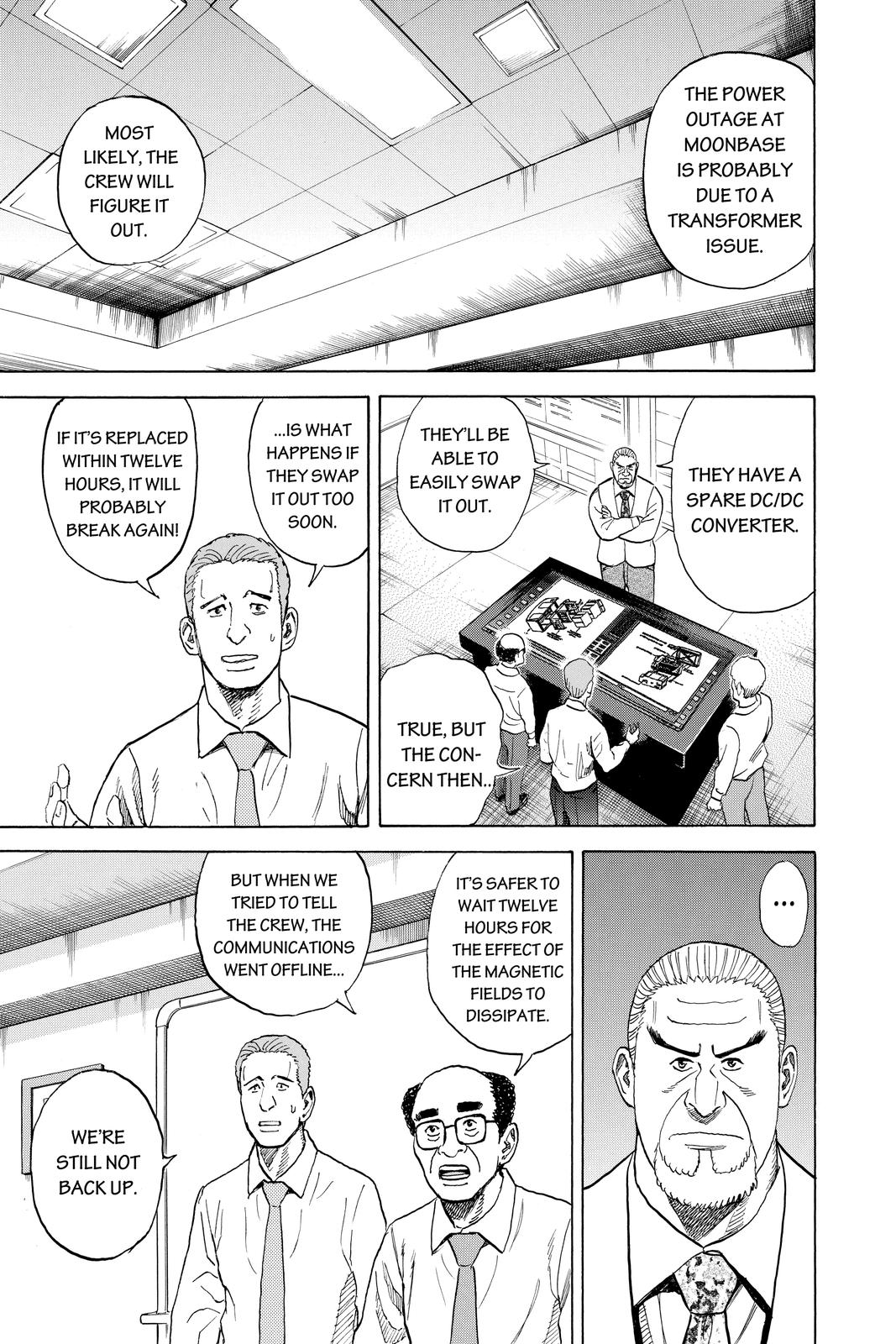 Read Space Brothers Manga Online