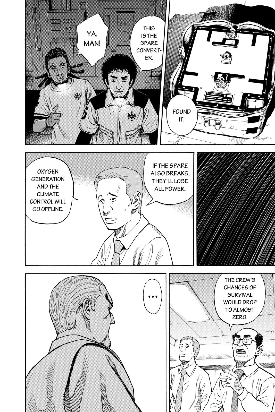 Read Space Brothers Manga Online