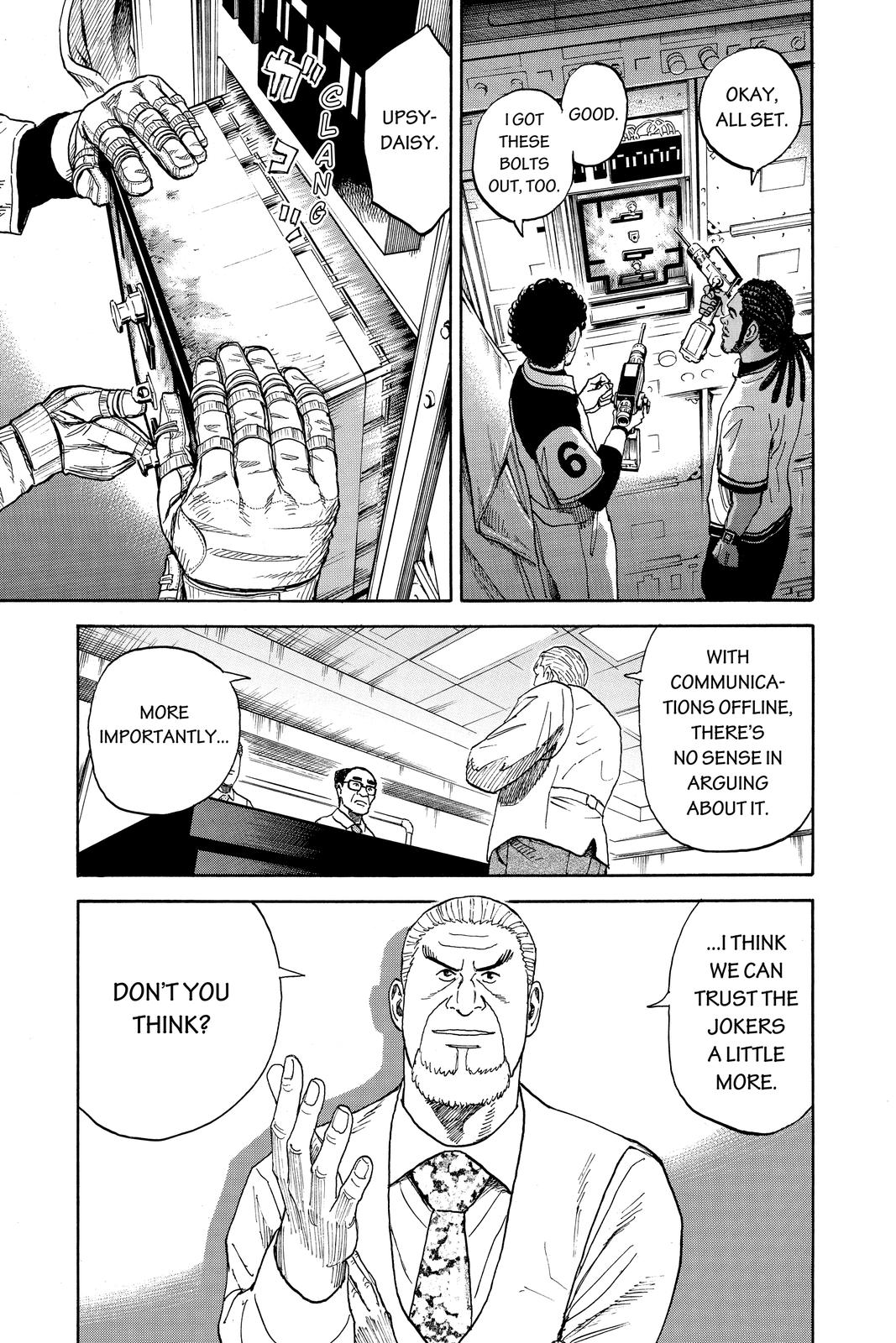 Read Space Brothers Manga Online