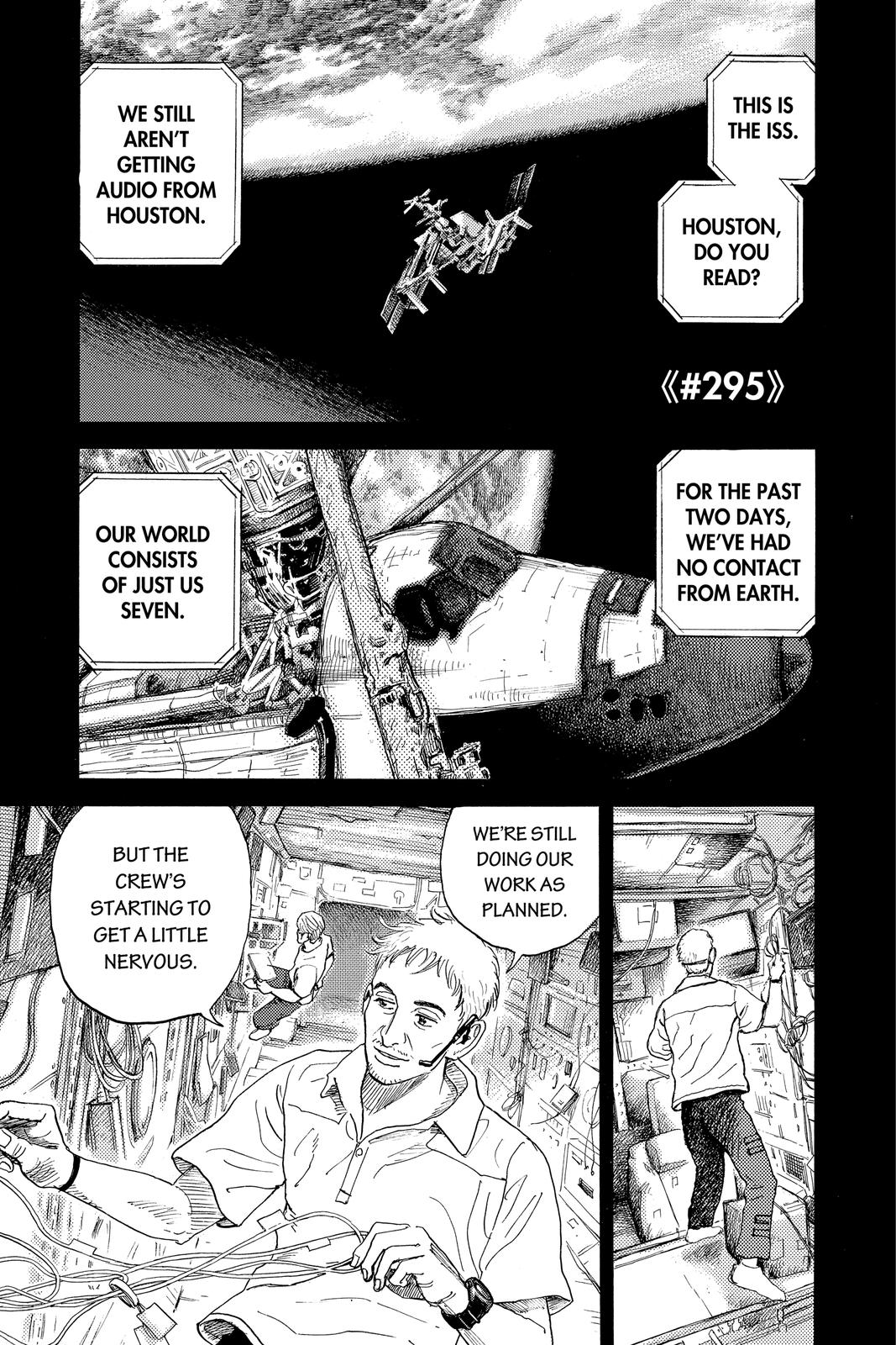 Read Space Brothers Manga Online
