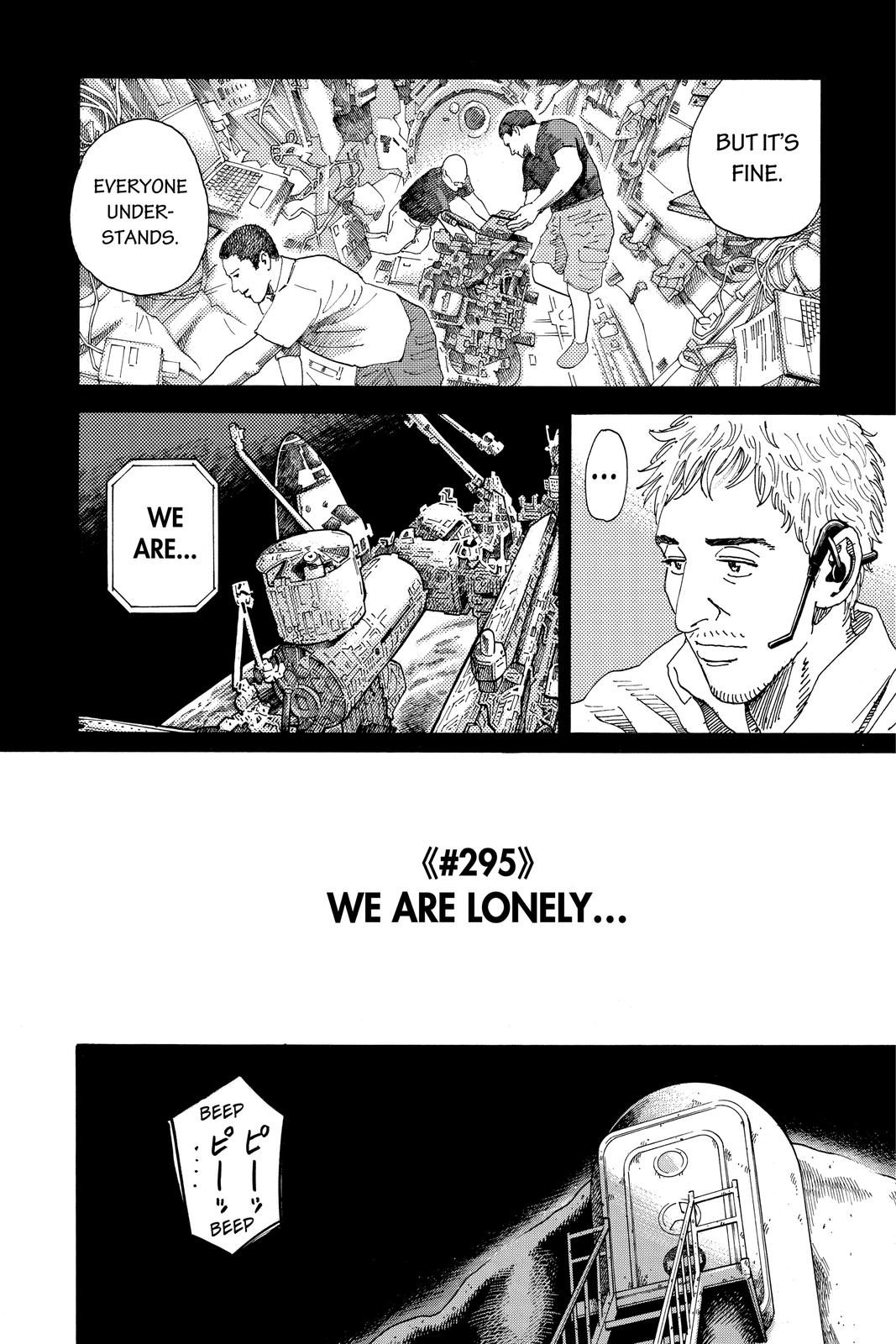 Read Space Brothers Manga Online