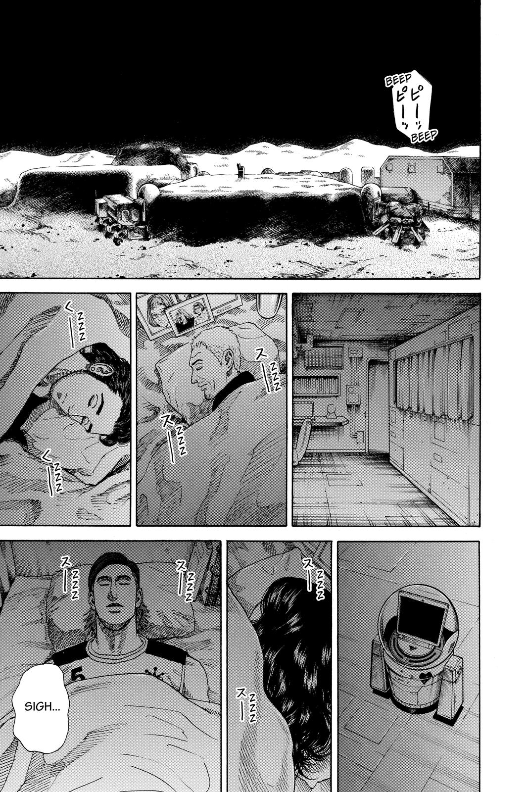 Read Space Brothers Manga Online