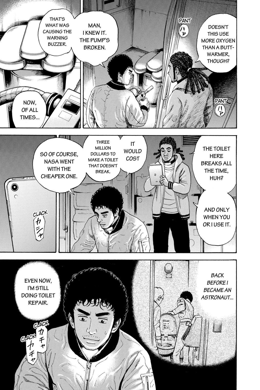 Read Space Brothers Manga Online