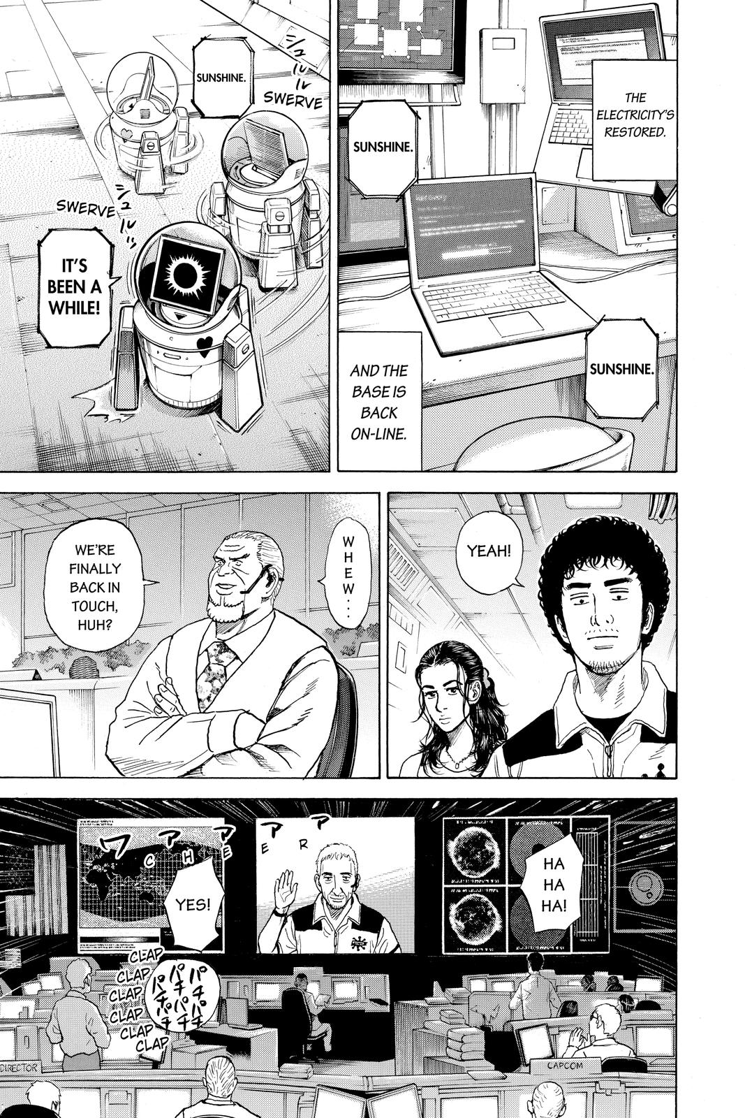 Read Space Brothers Manga Online
