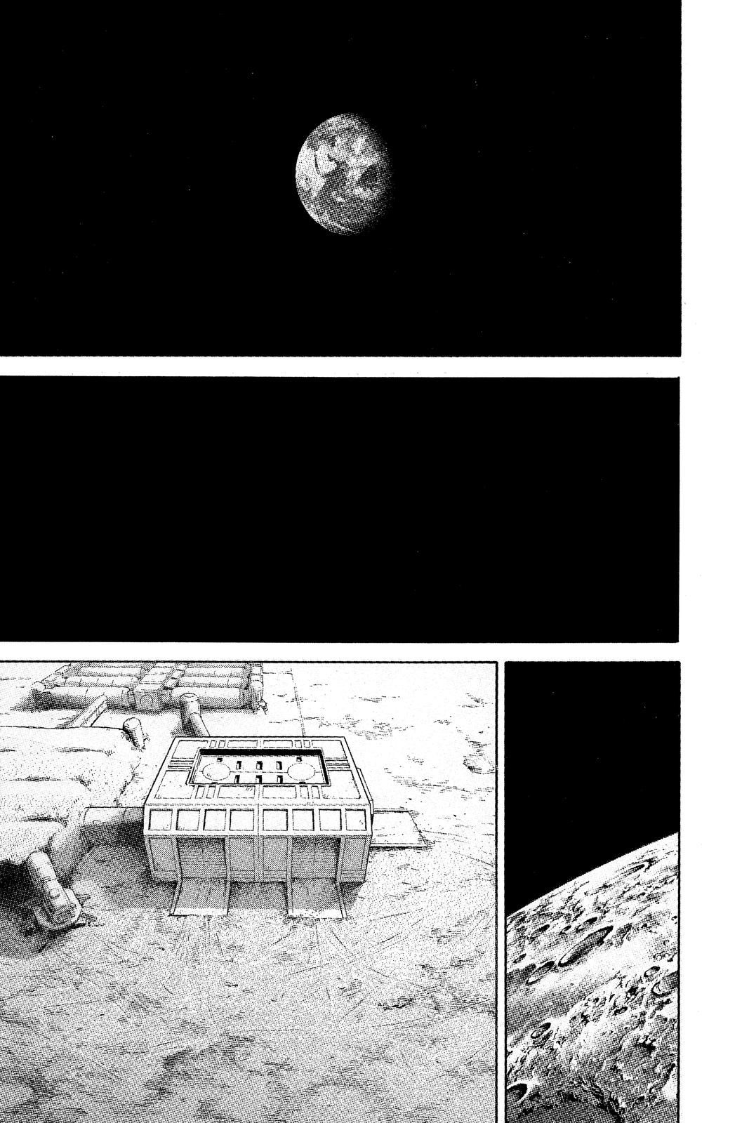 Read Space Brothers Manga Online