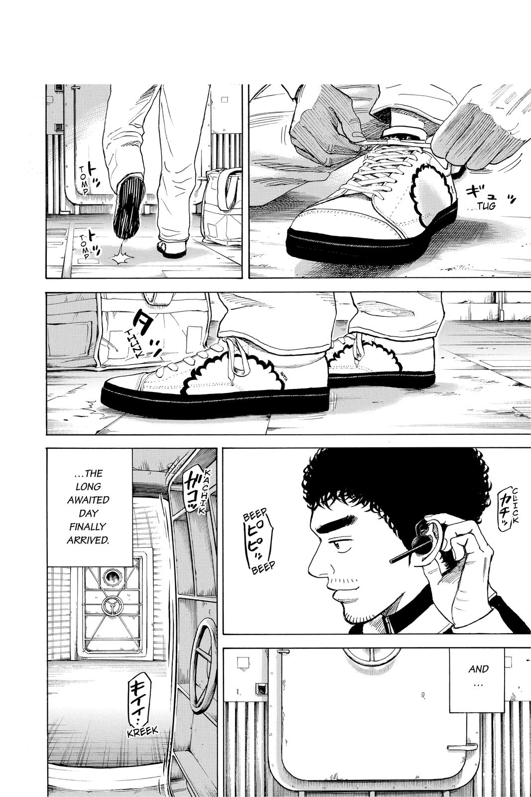 Read Space Brothers Manga Online