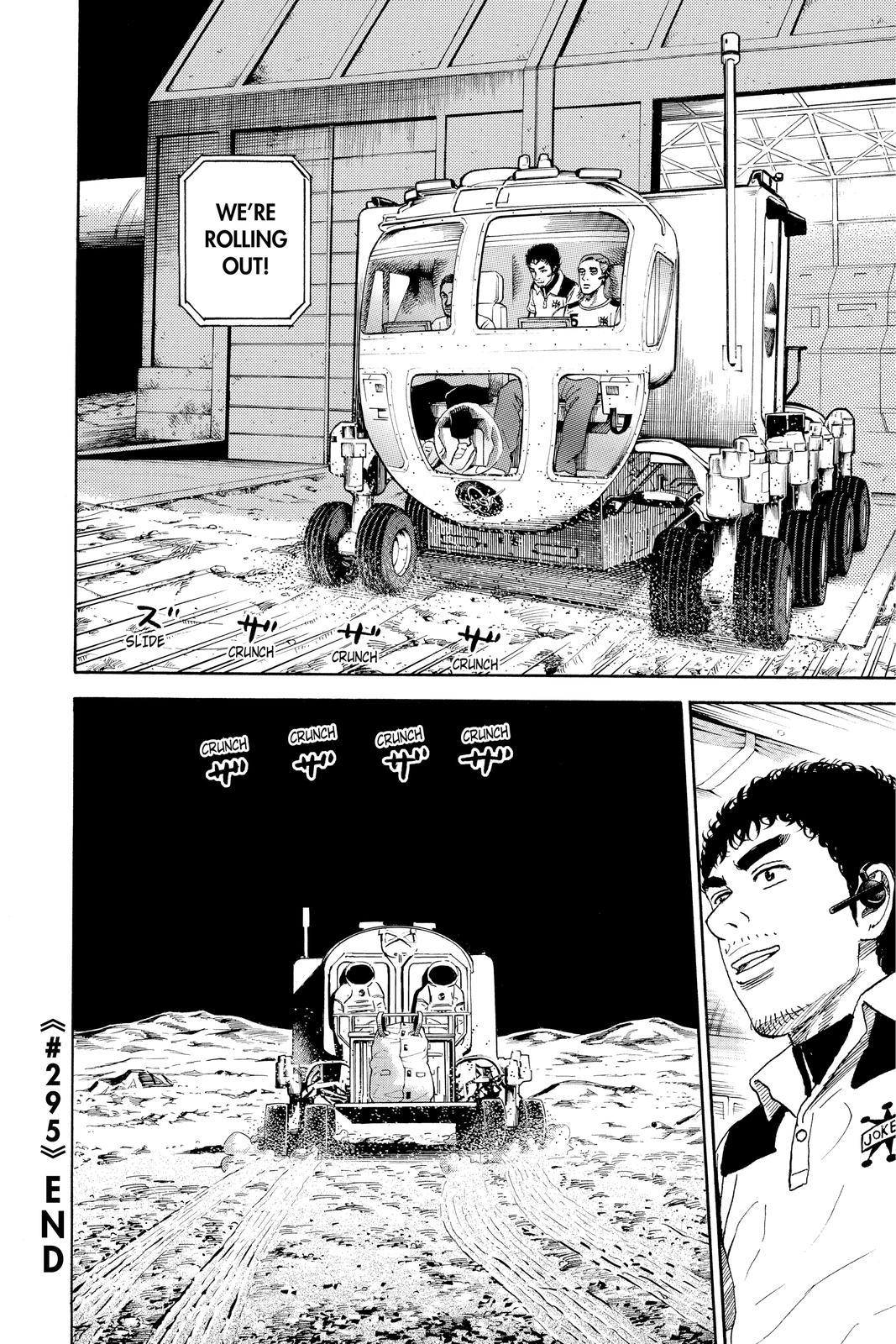 Read Space Brothers Manga Online