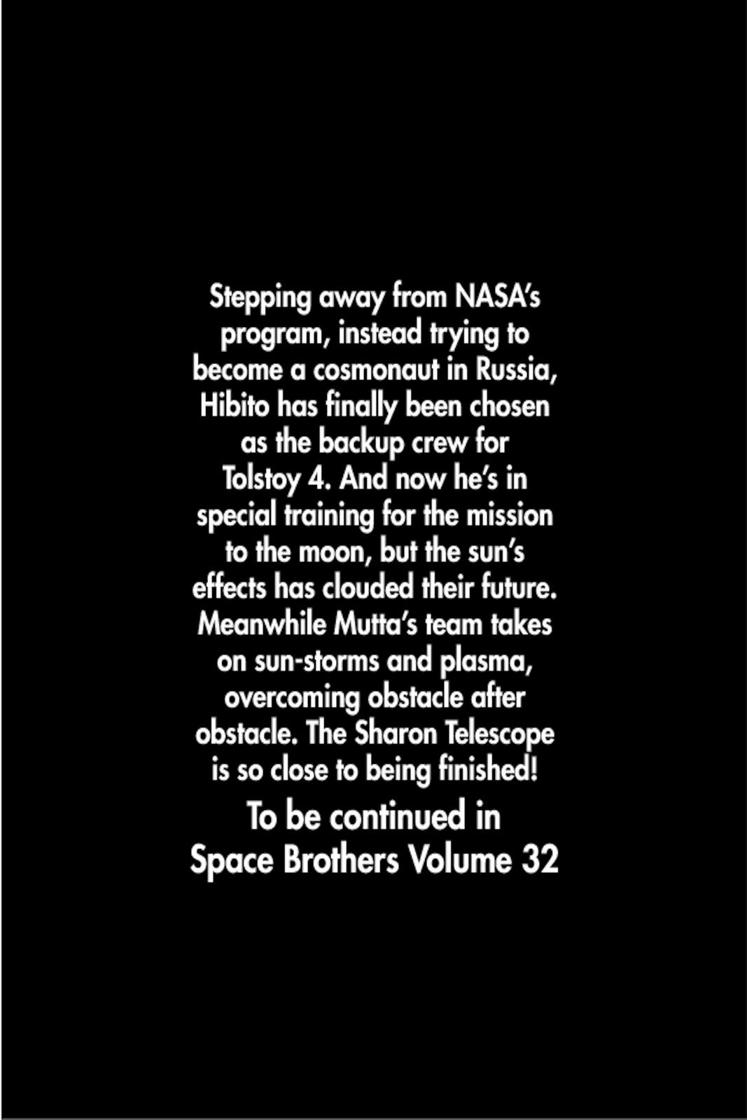 Read Space Brothers Manga Online