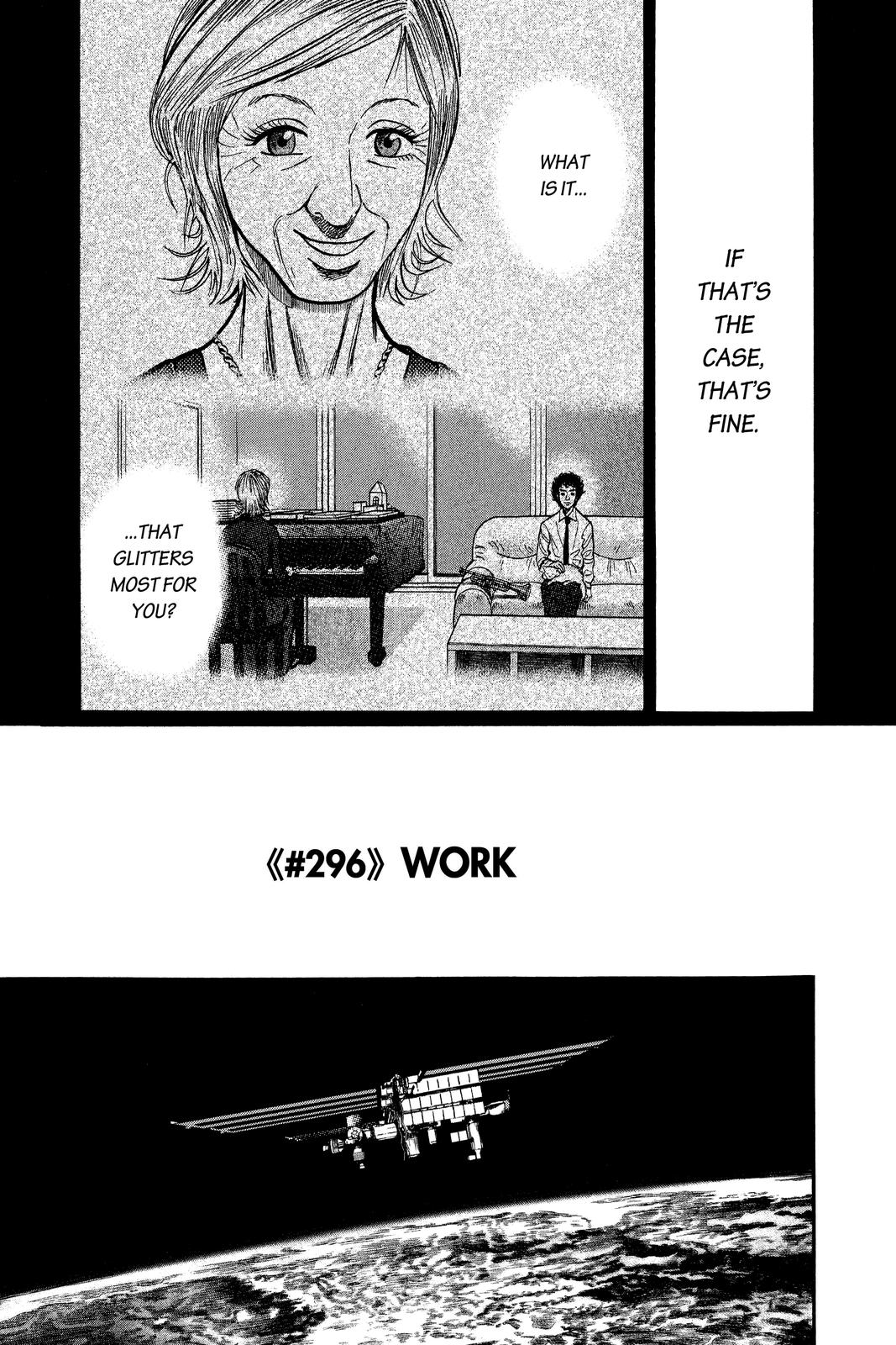 Read Space Brothers Manga Online