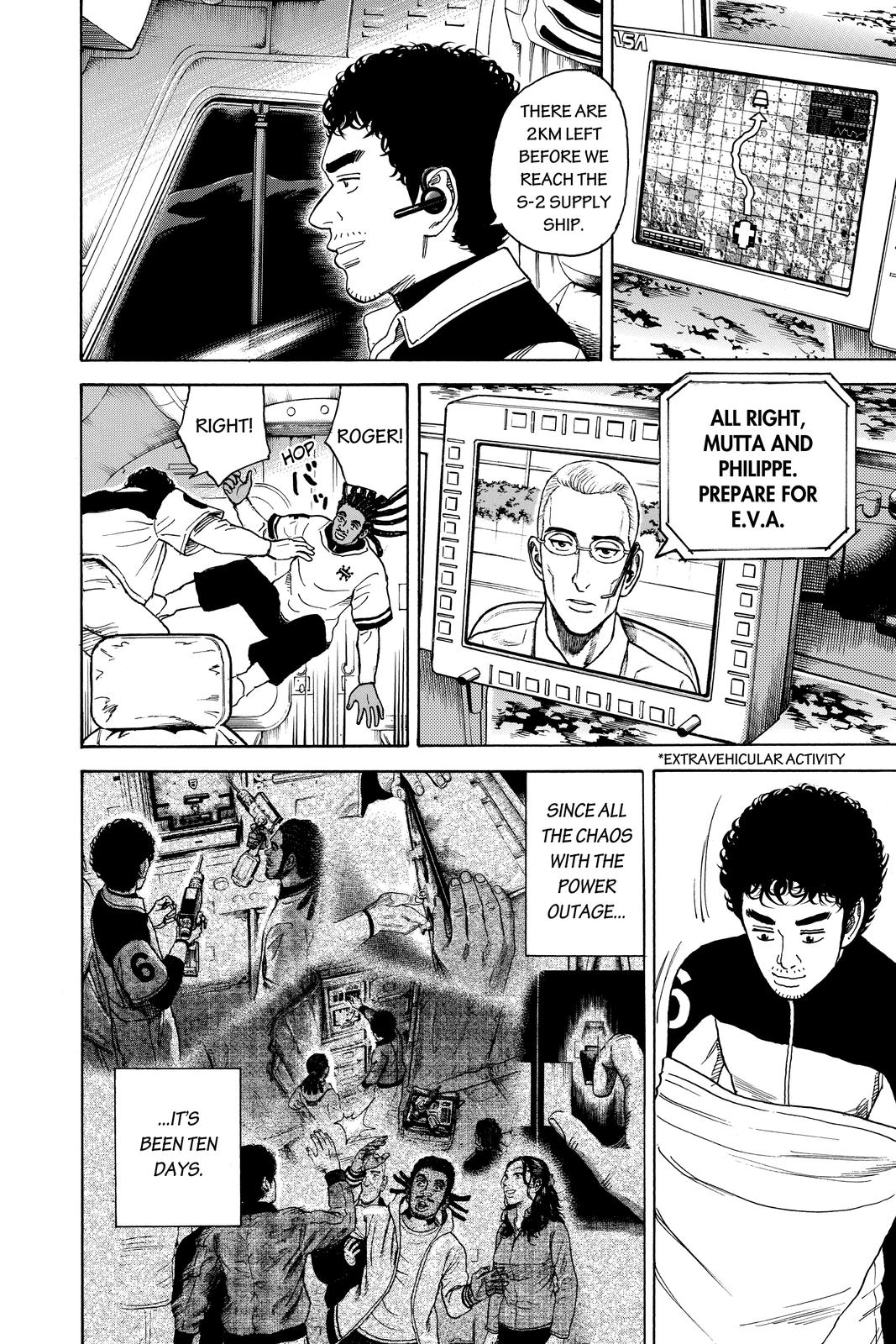 Read Space Brothers Manga Online