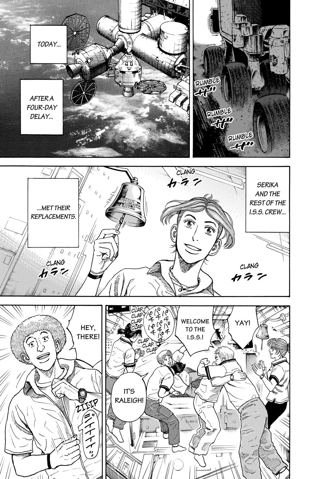 Read Space Brothers Manga Online