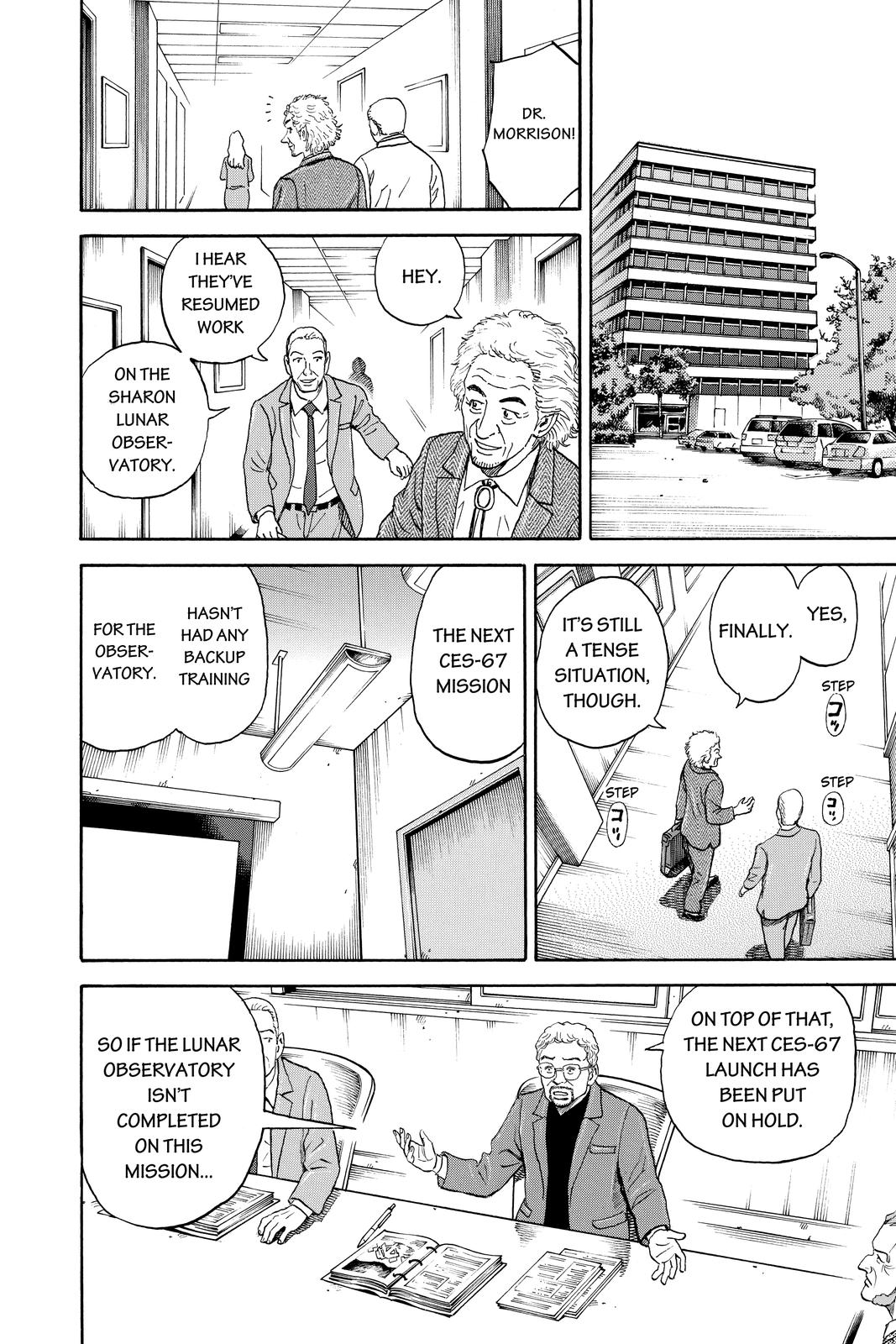 Read Space Brothers Manga Online