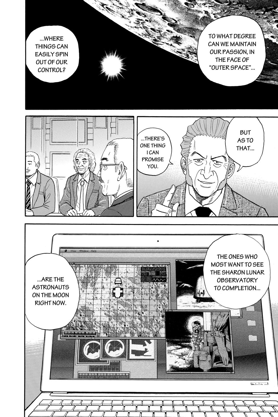 Read Space Brothers Manga Online