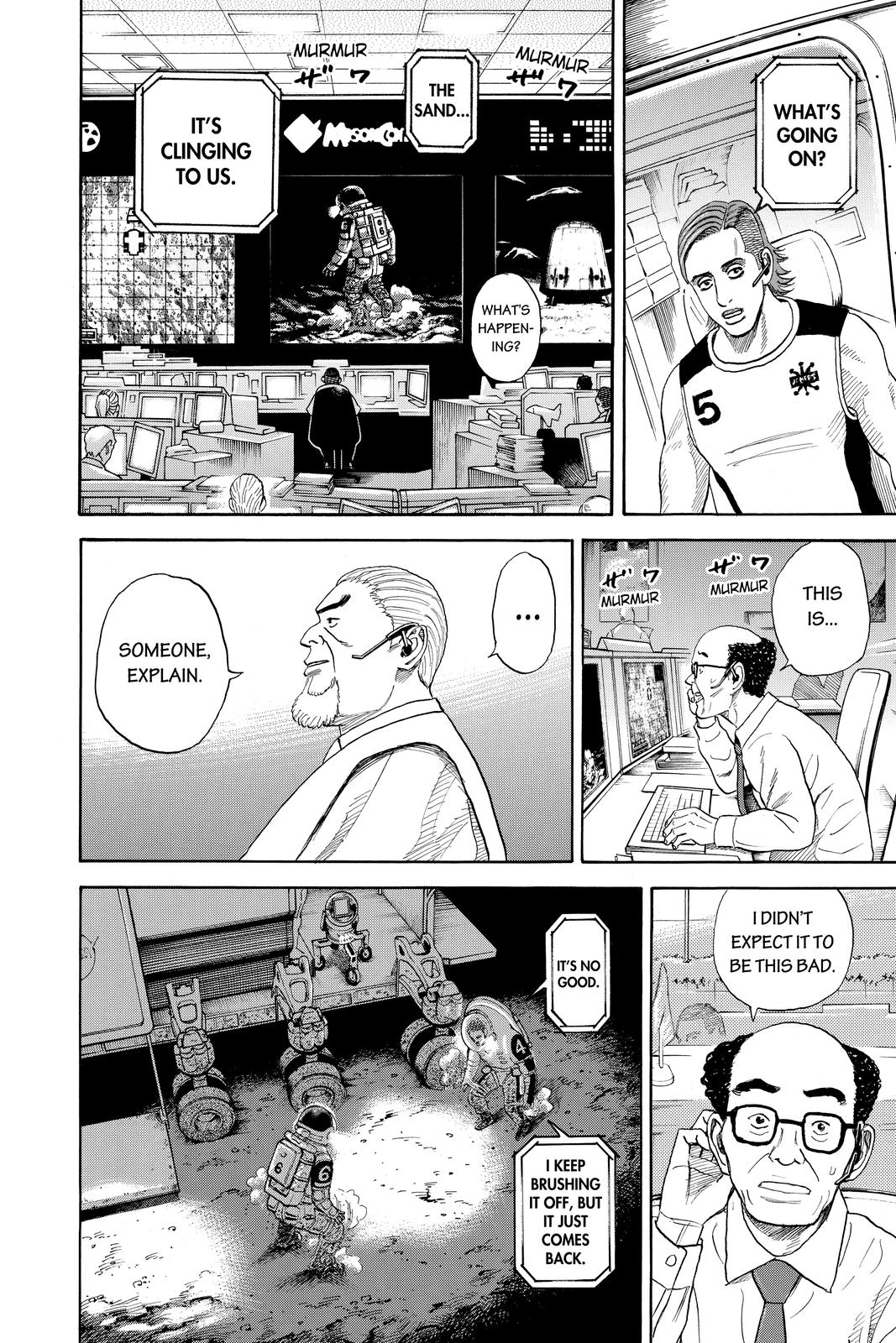 Read Space Brothers Manga Online