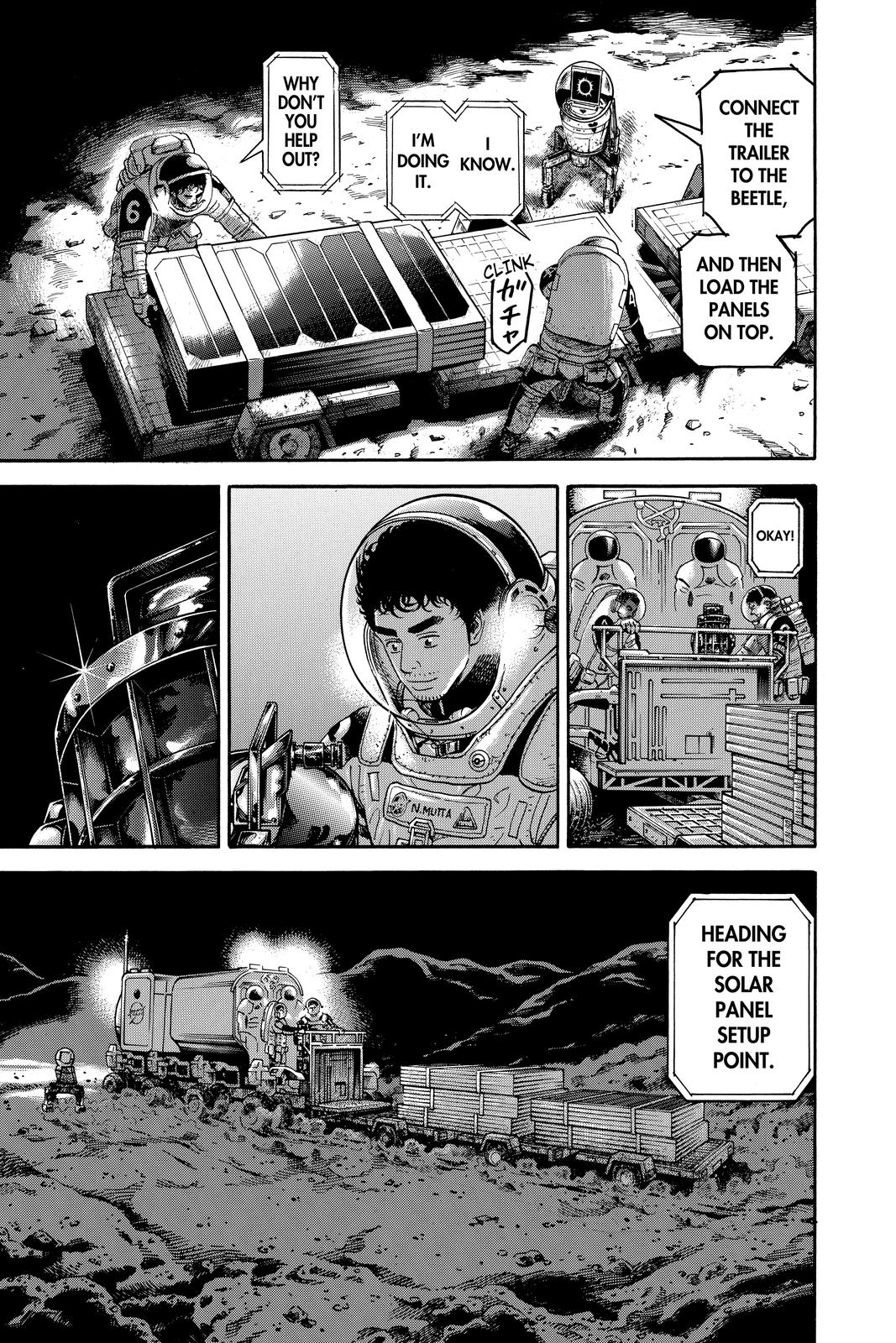 Read Space Brothers Manga Online