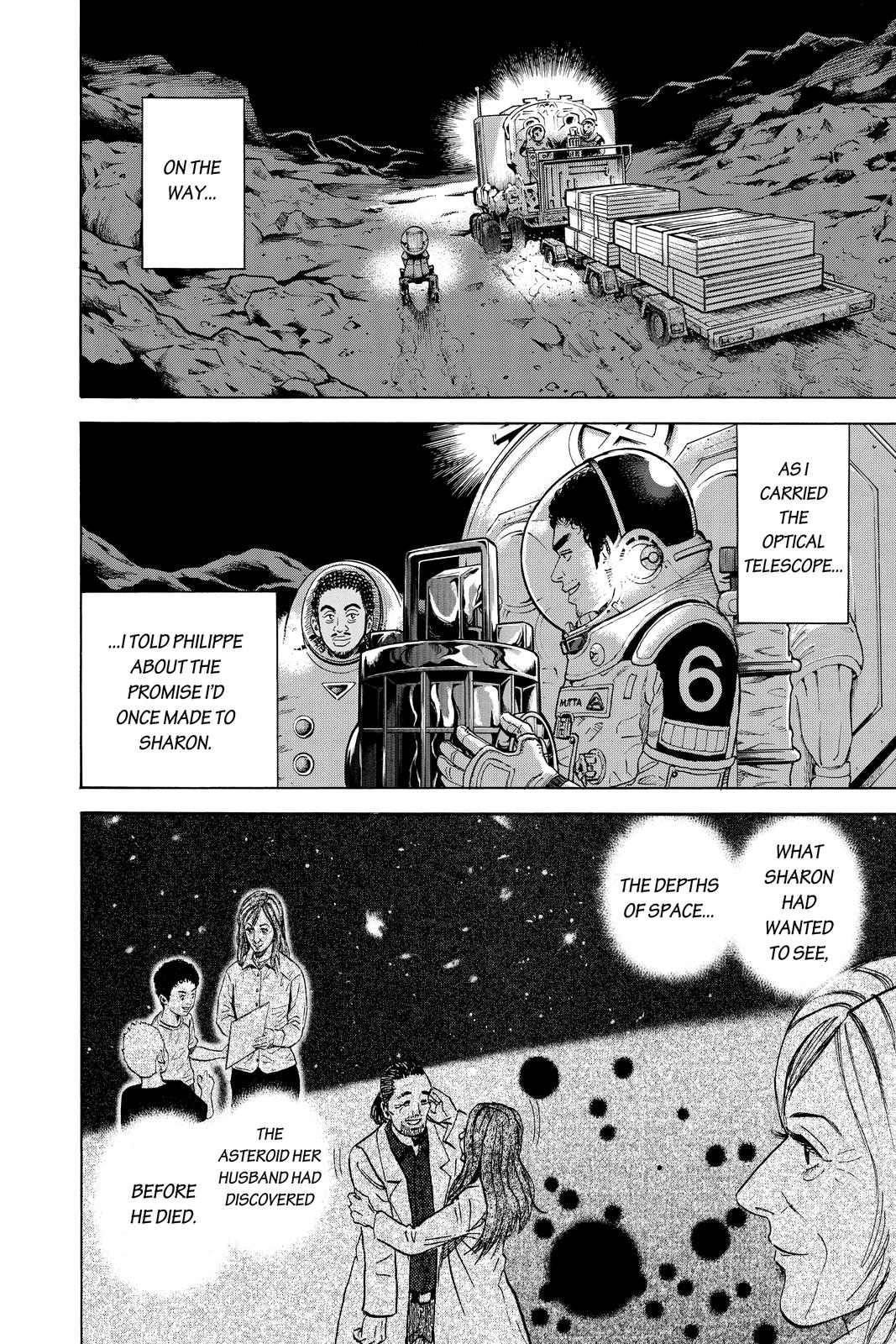Read Space Brothers Manga Online