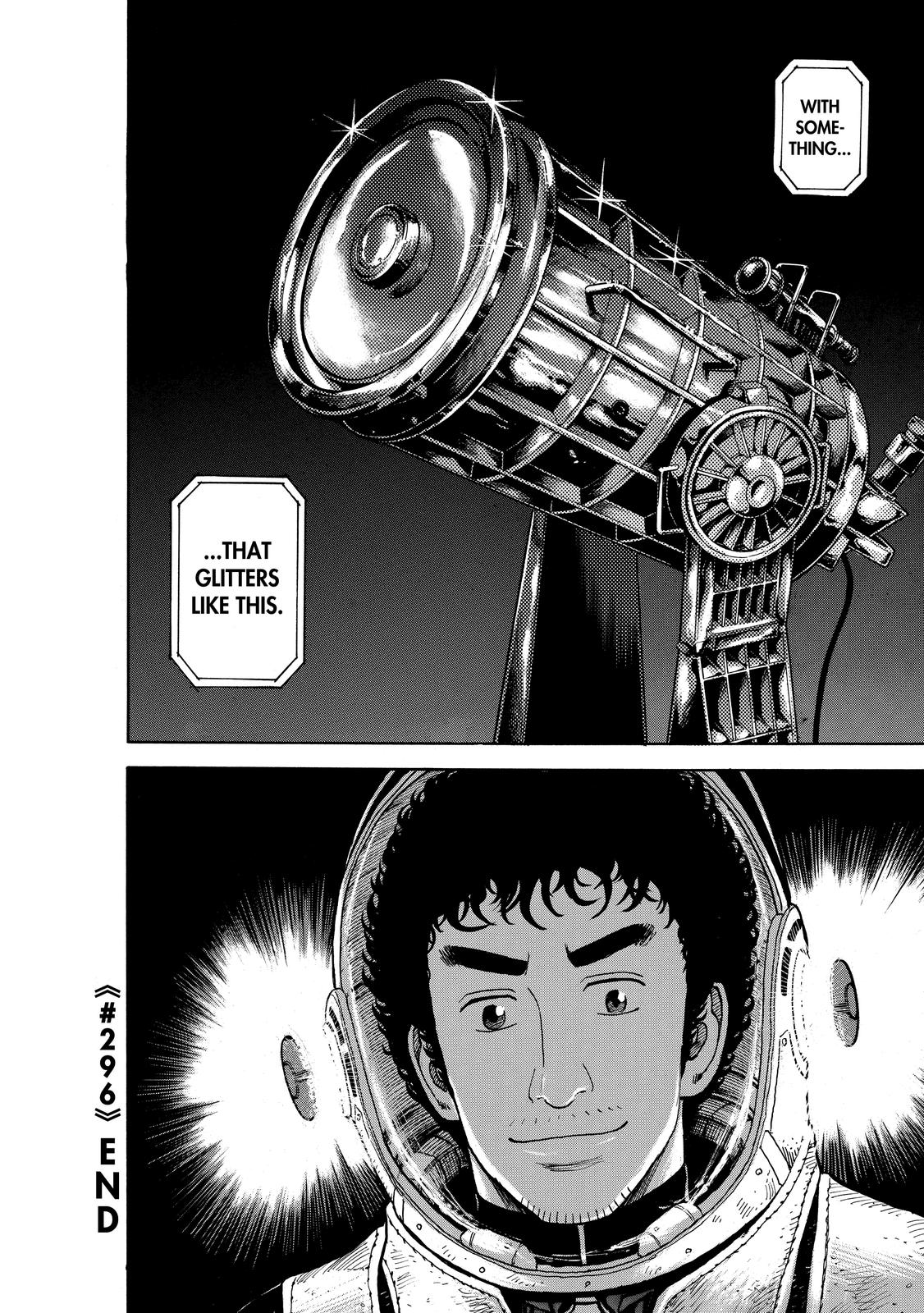 Read Space Brothers Manga Online