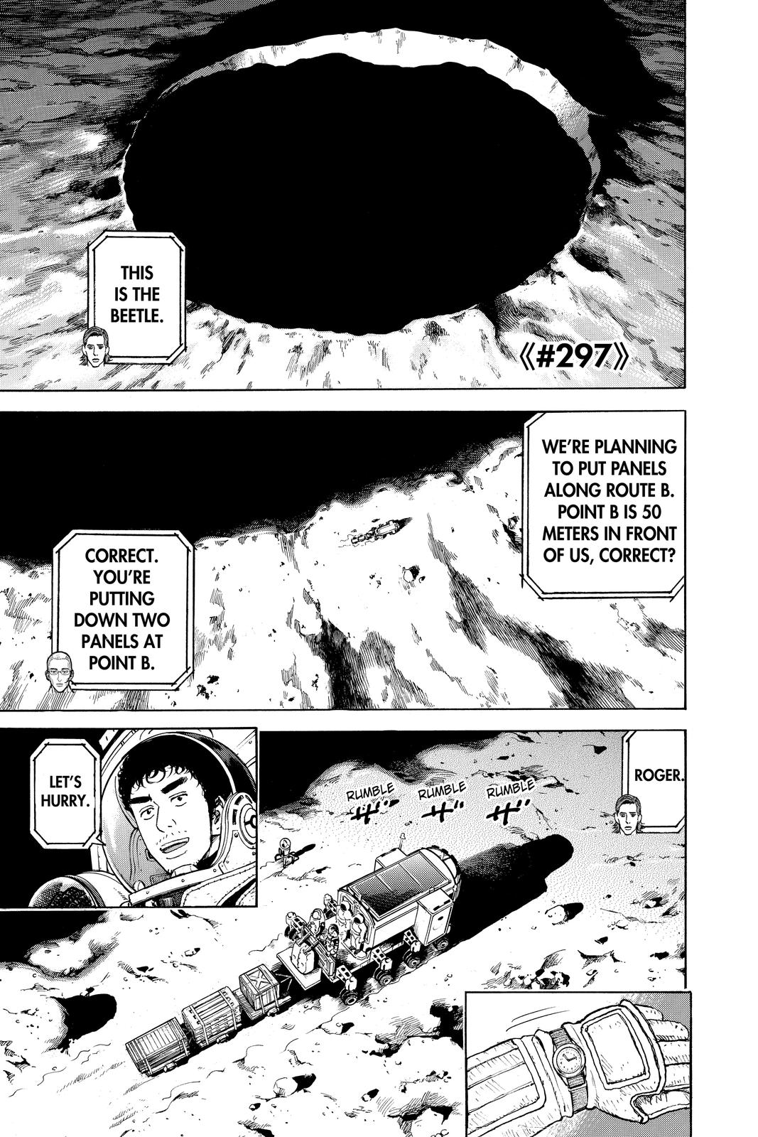 Read Space Brothers Manga Online
