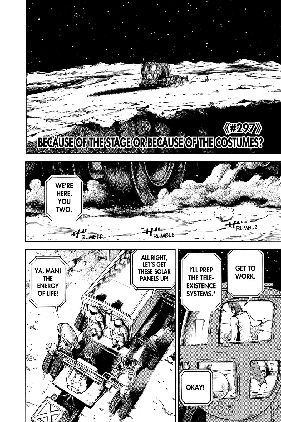 Read Space Brothers Manga Online