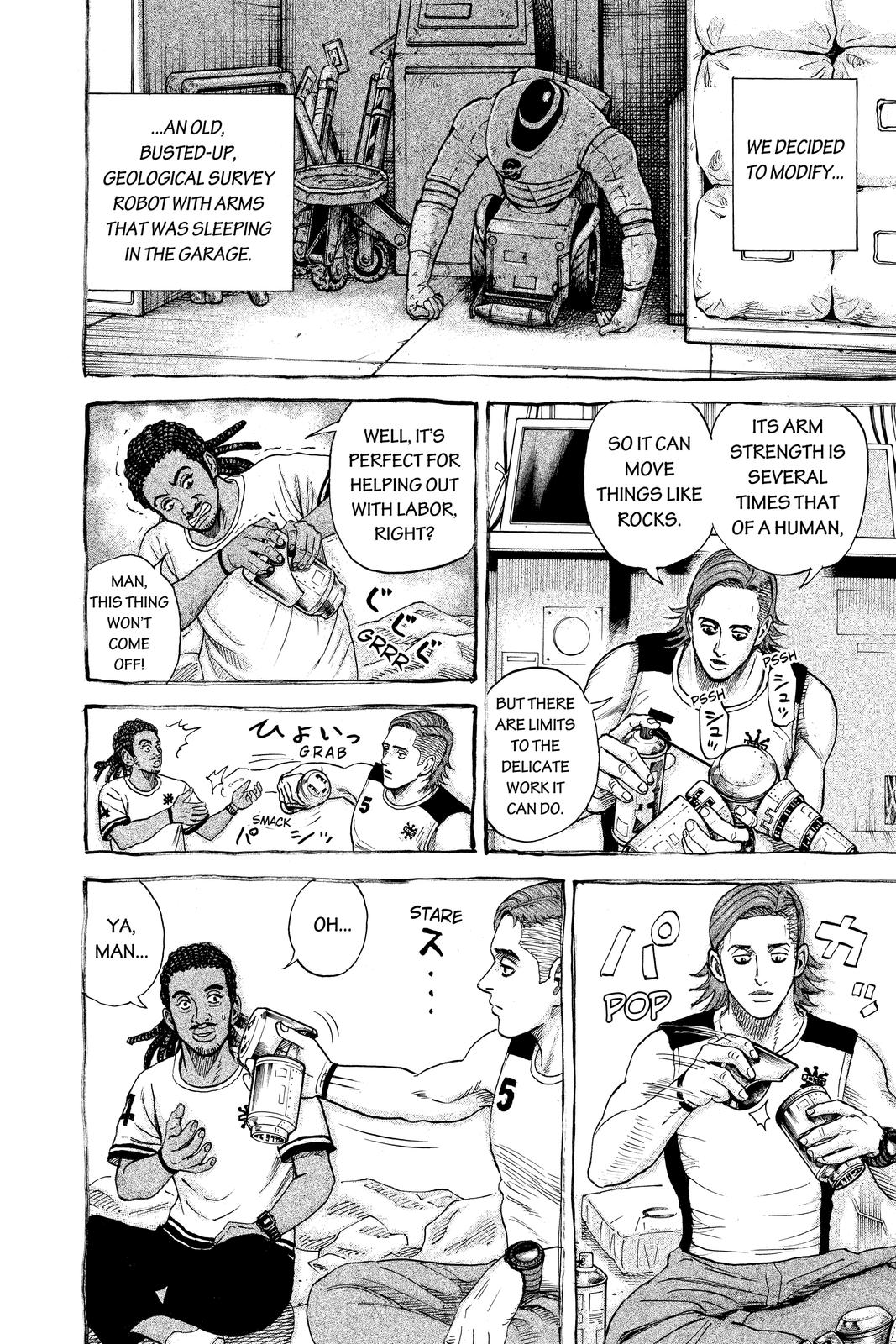 Read Space Brothers Manga Online