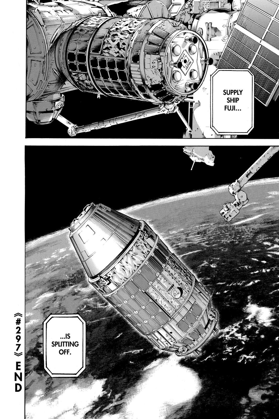 Read Space Brothers Manga Online