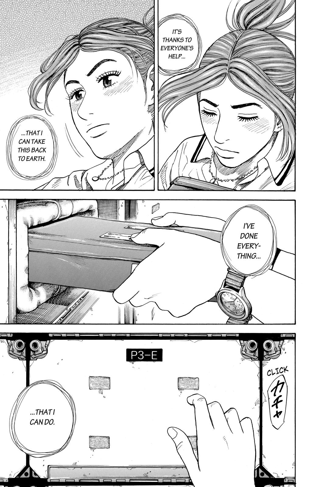 Read Space Brothers Manga Online