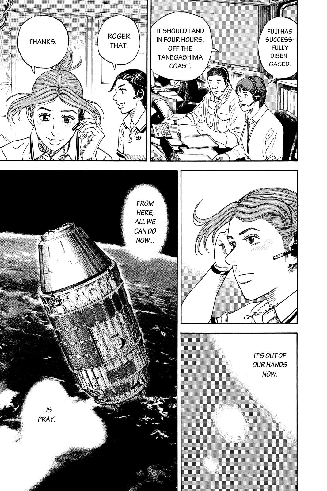 Read Space Brothers Manga Online