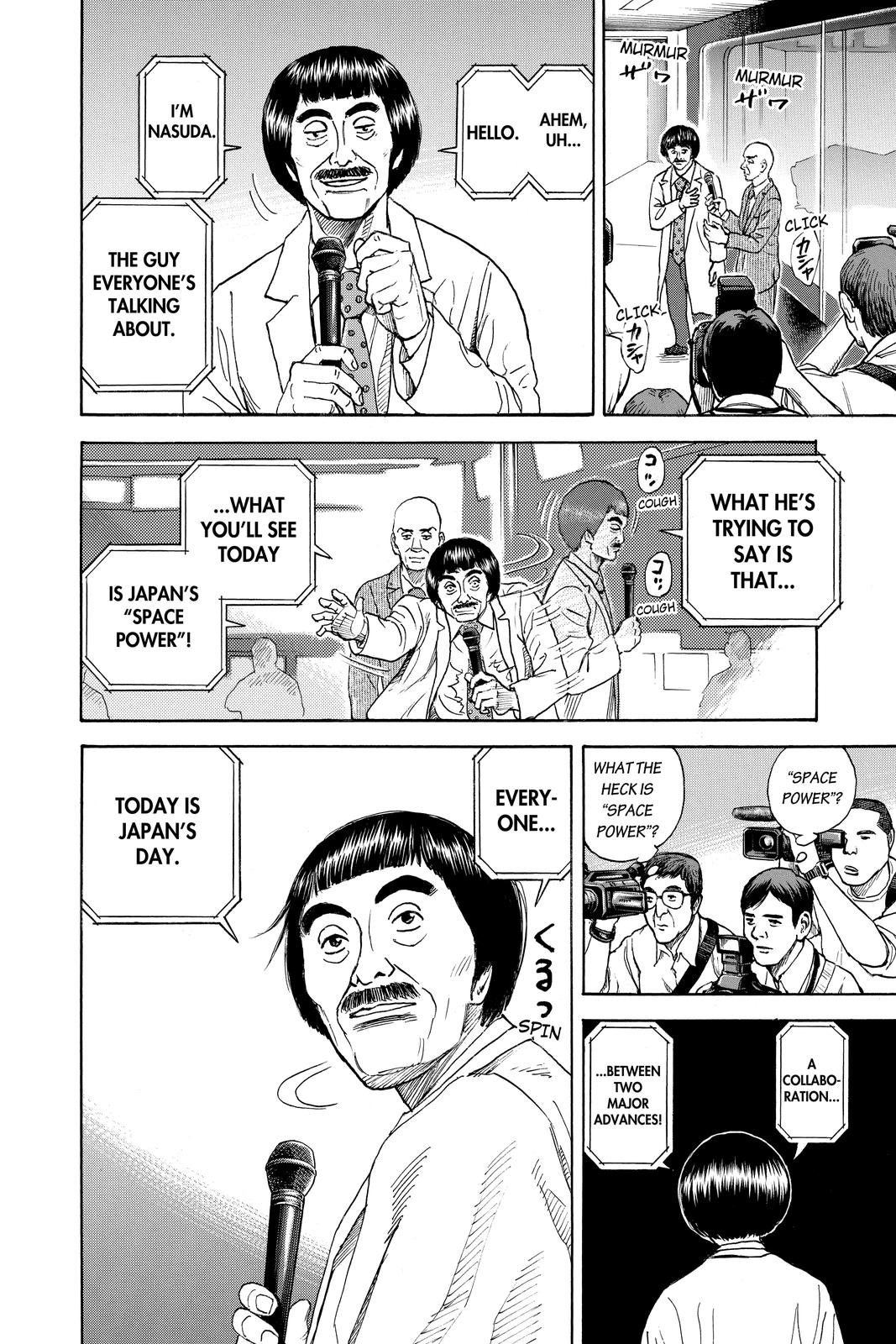 Read Space Brothers Manga Online