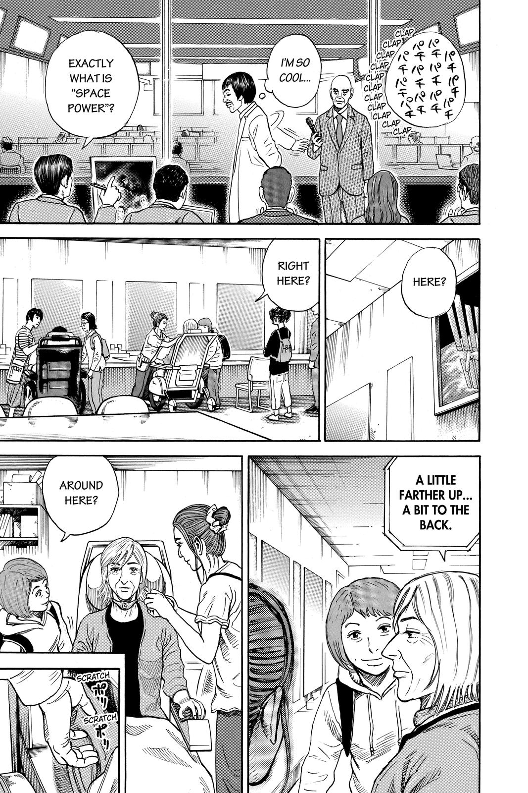 Read Space Brothers Manga Online
