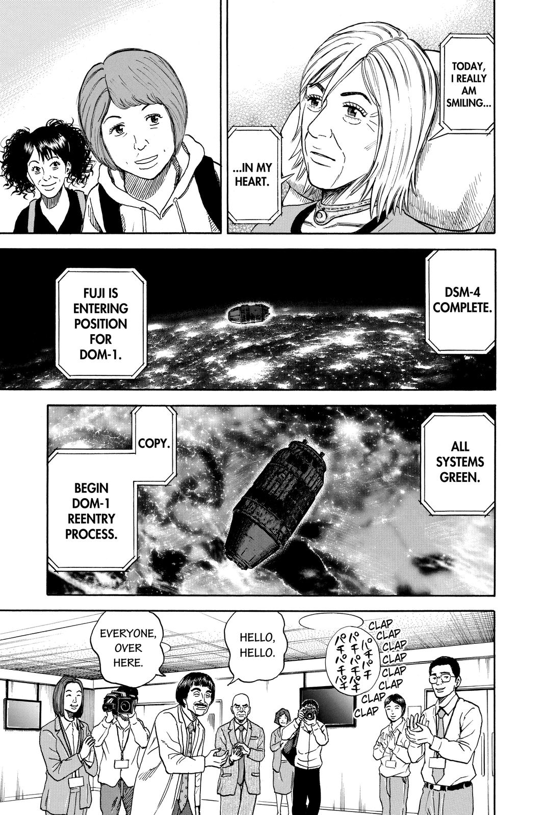 Read Space Brothers Manga Online