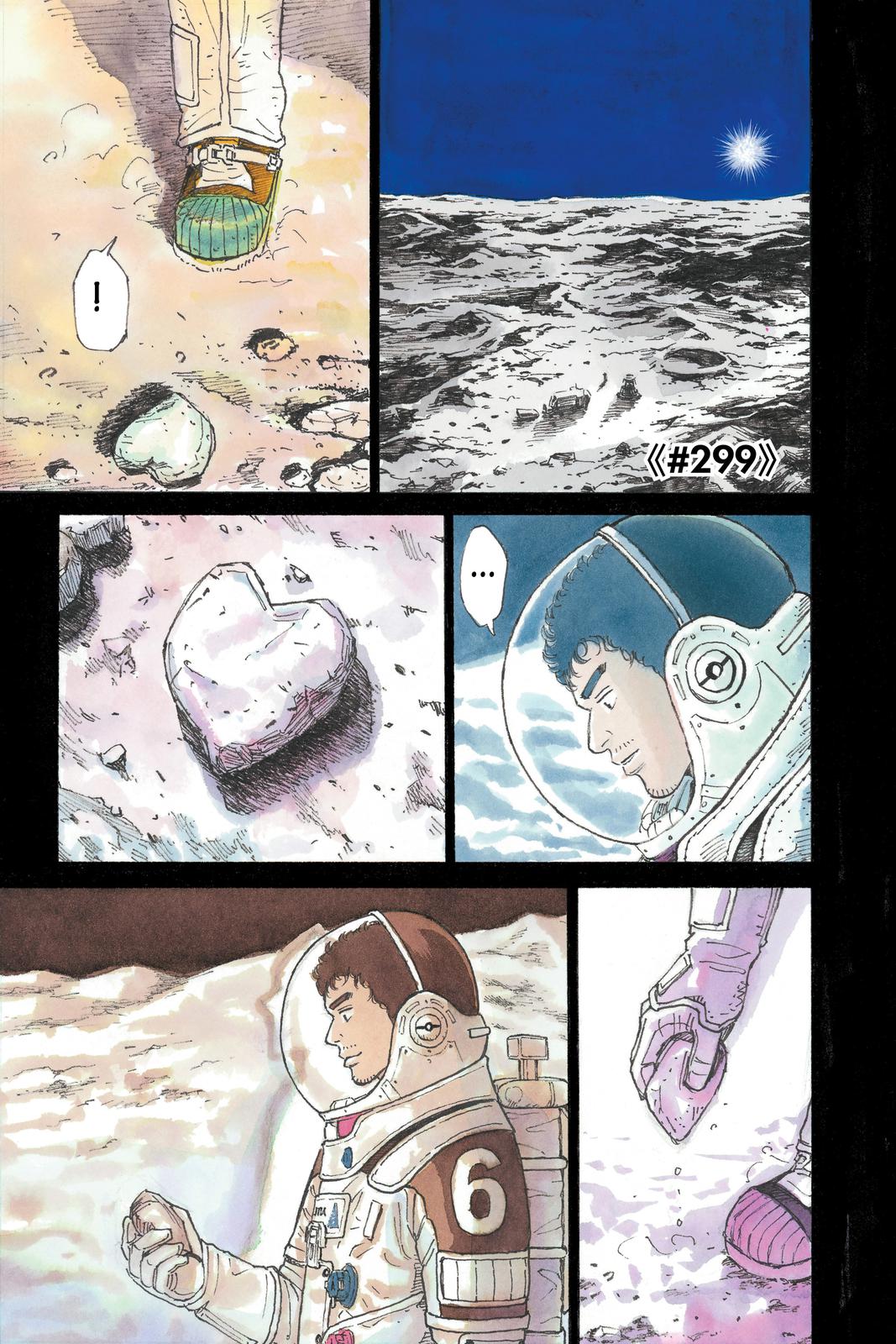 Read Space Brothers Manga Online