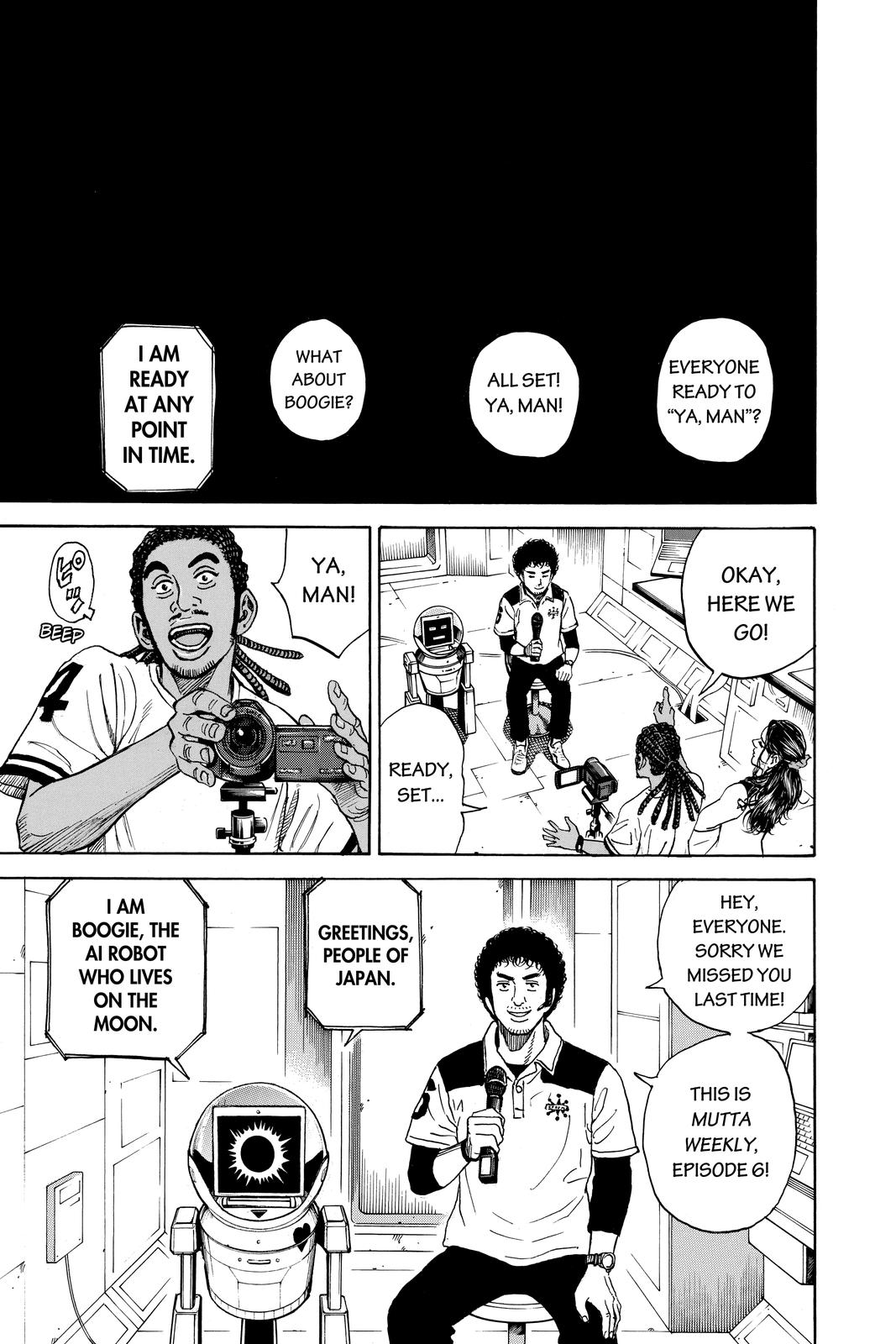 Read Space Brothers Manga Online