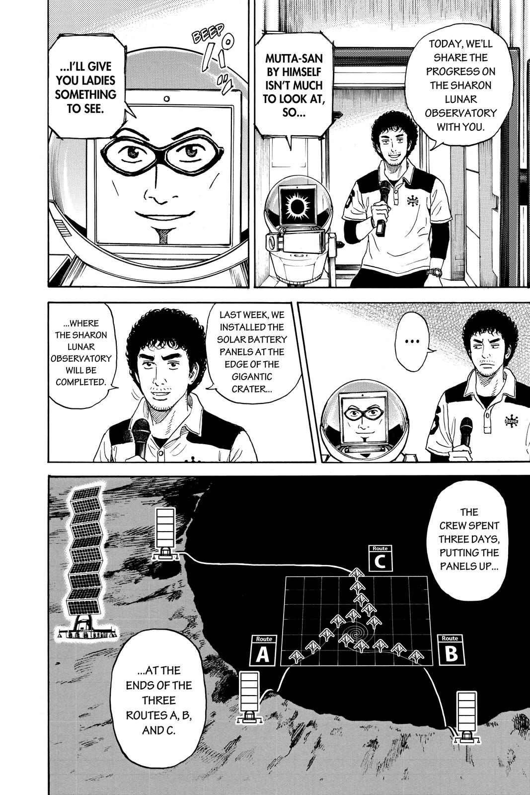 Read Space Brothers Manga Online