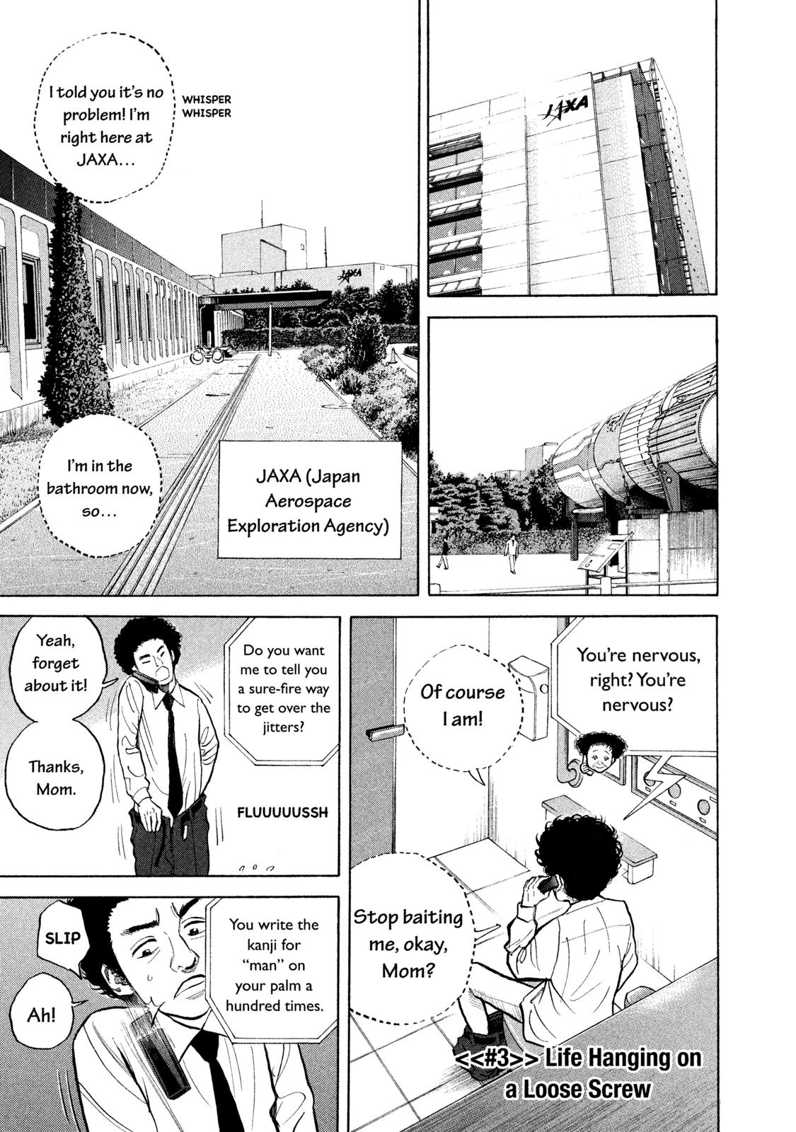 Read Space Brothers Manga Online