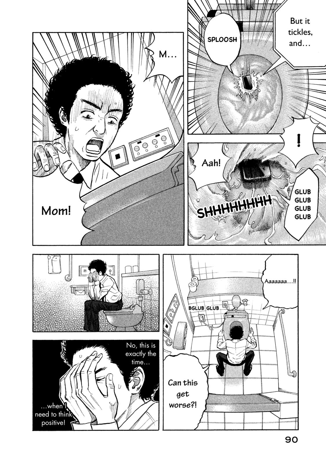 Read Space Brothers Manga Online