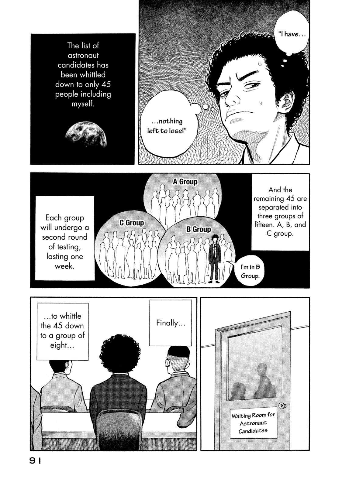 Read Space Brothers Manga Online