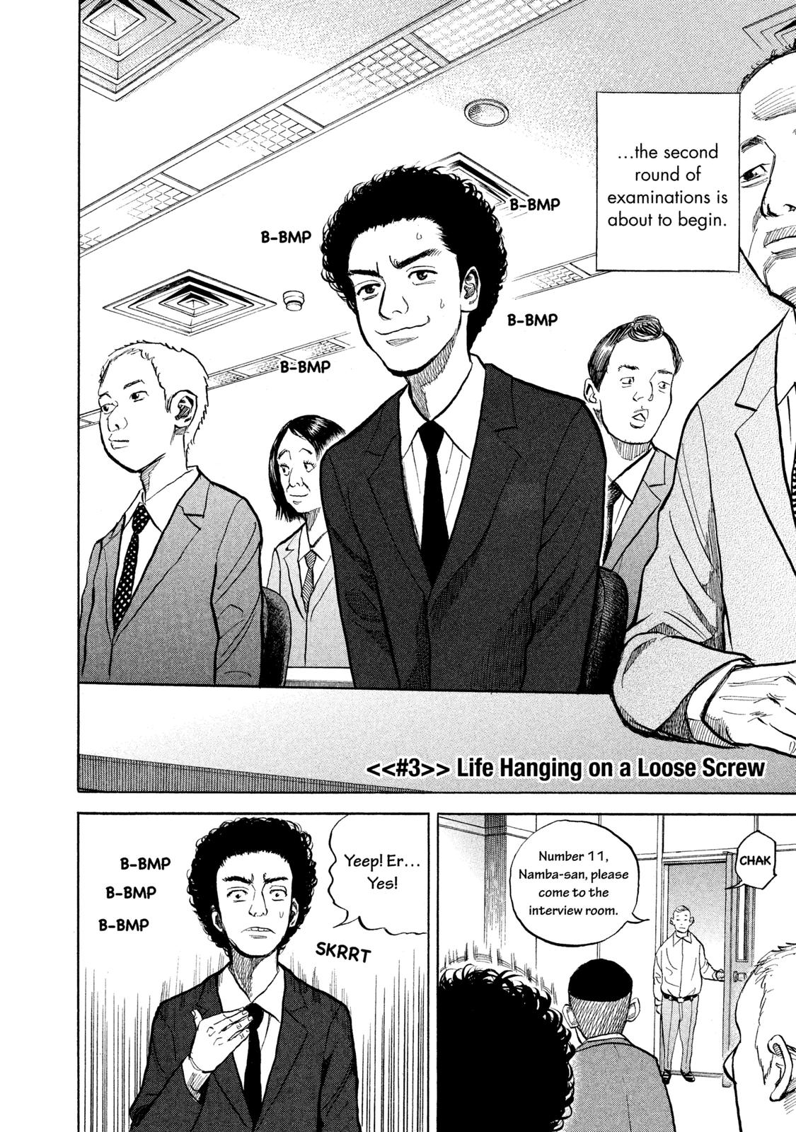 Read Space Brothers Manga Online