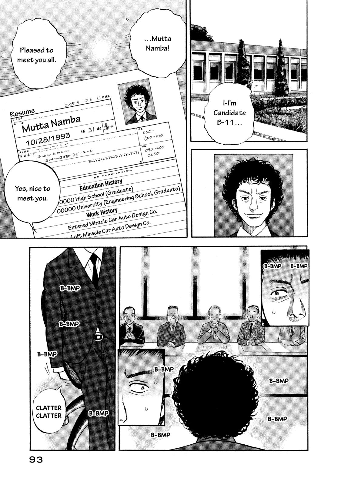 Read Space Brothers Manga Online