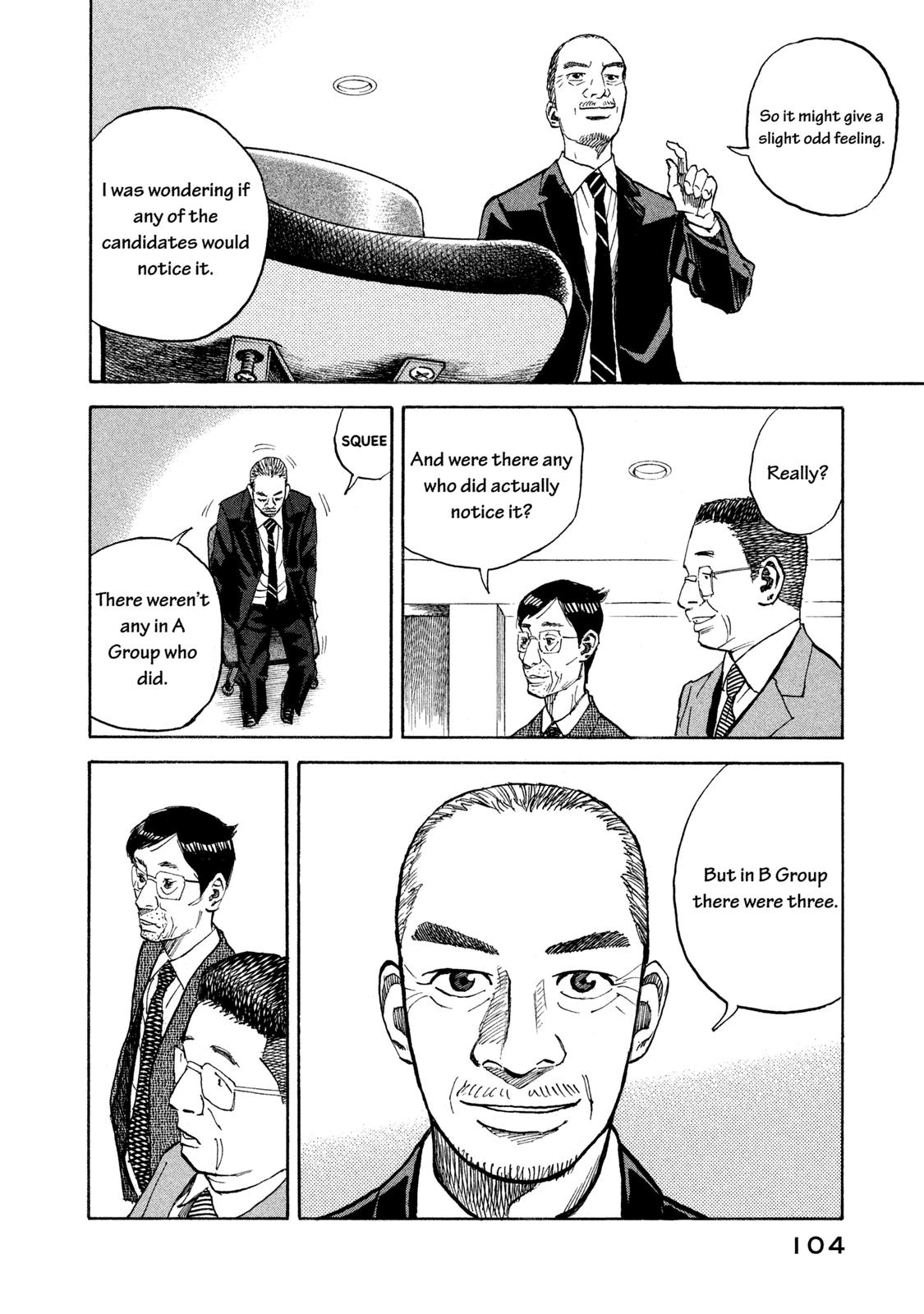 Read Space Brothers Manga Online