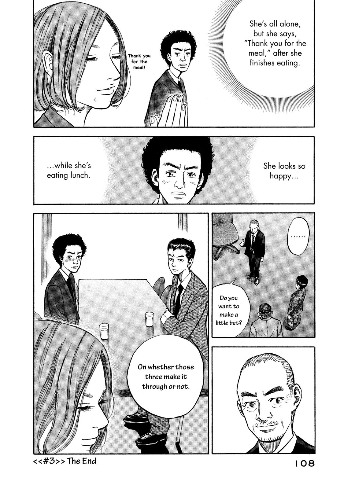 Read Space Brothers Manga Online