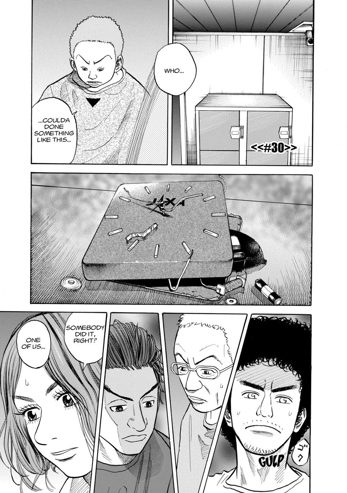 Read Space Brothers Manga Online