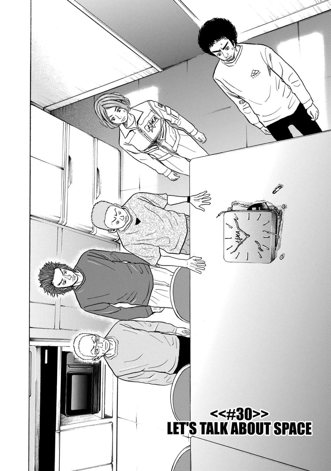 Read Space Brothers Manga Online