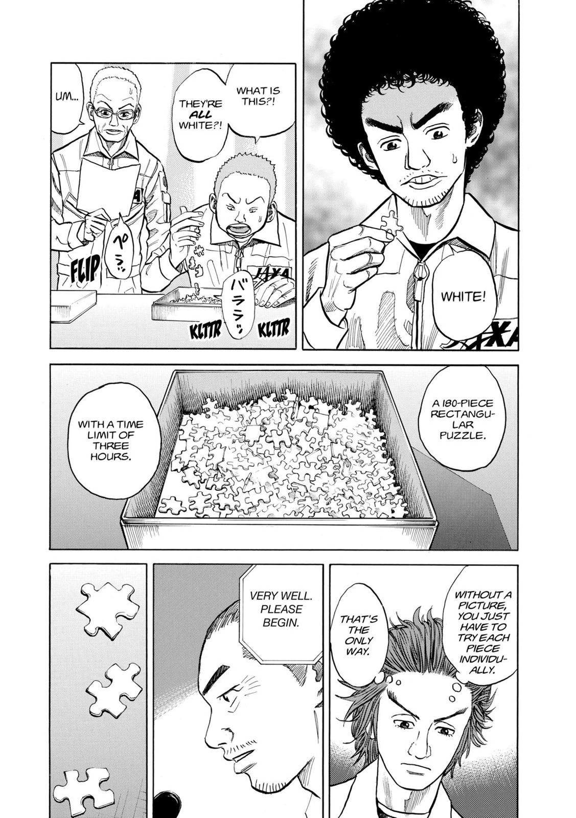 Read Space Brothers Manga Online