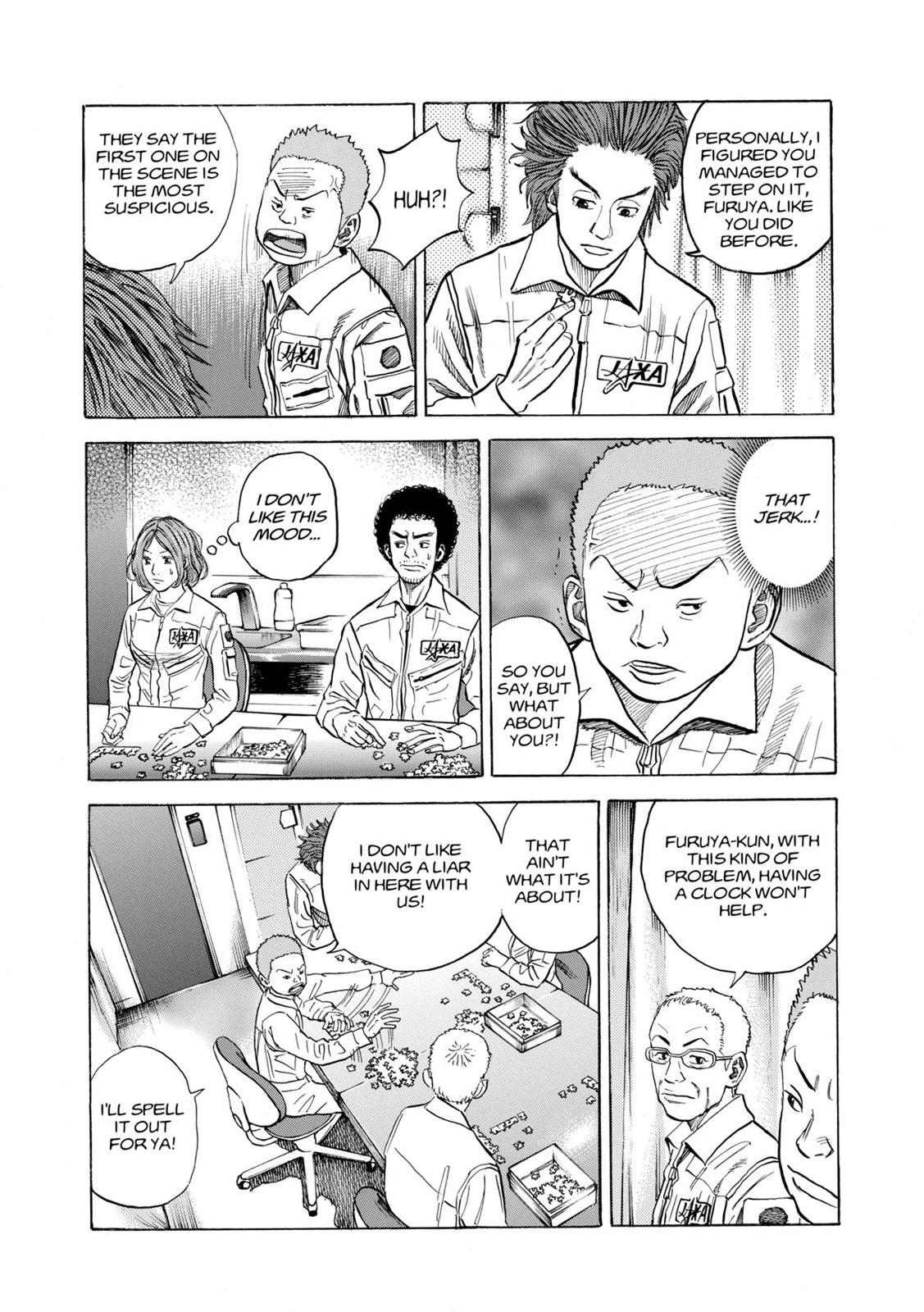 Read Space Brothers Manga Online