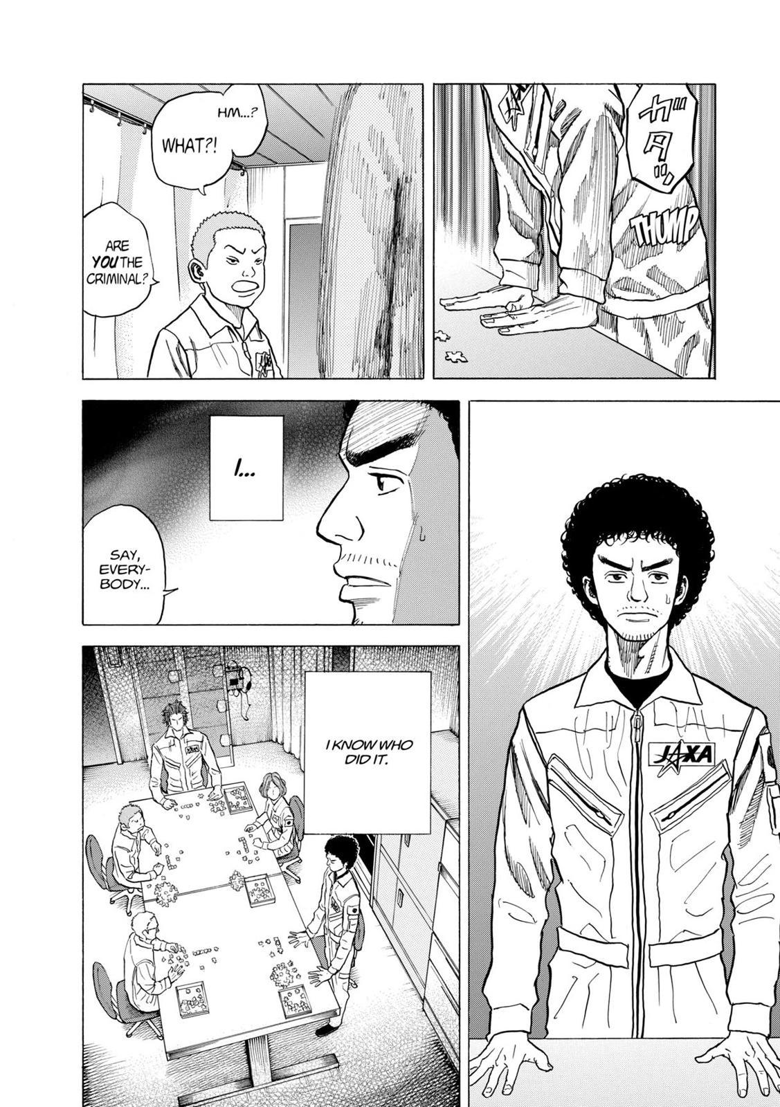 Read Space Brothers Manga Online