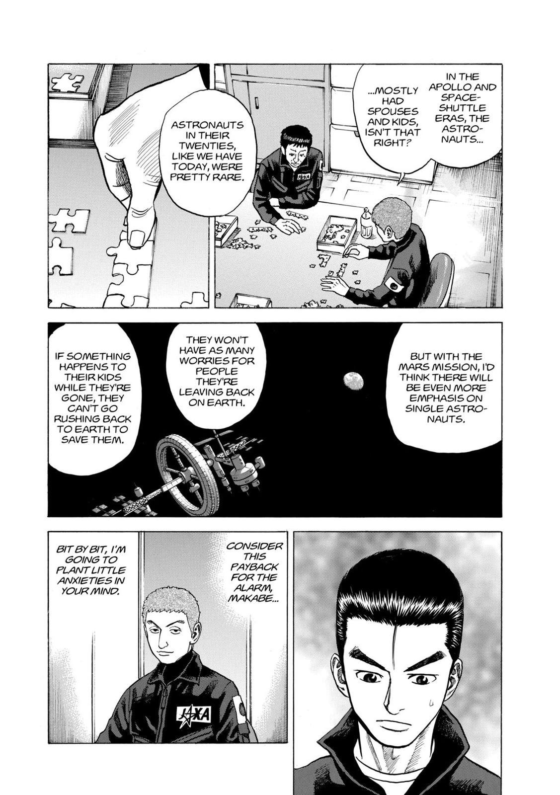 Read Space Brothers Manga Online