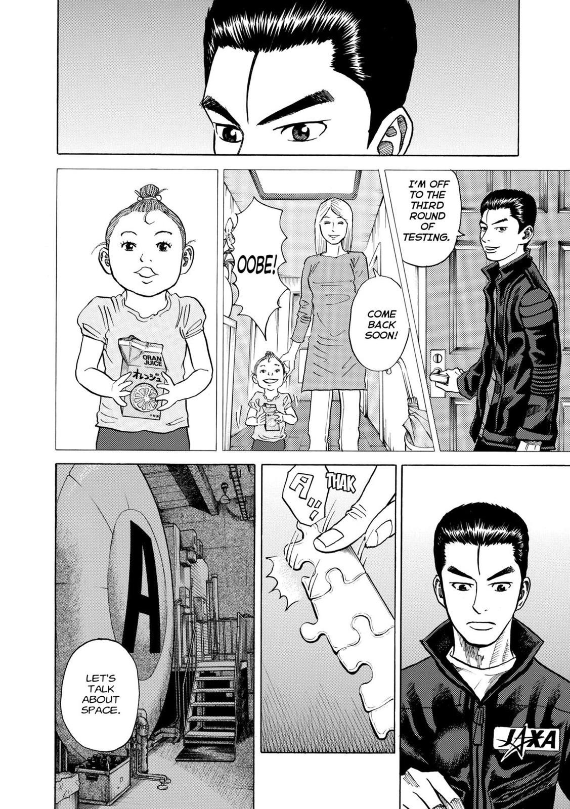 Read Space Brothers Manga Online