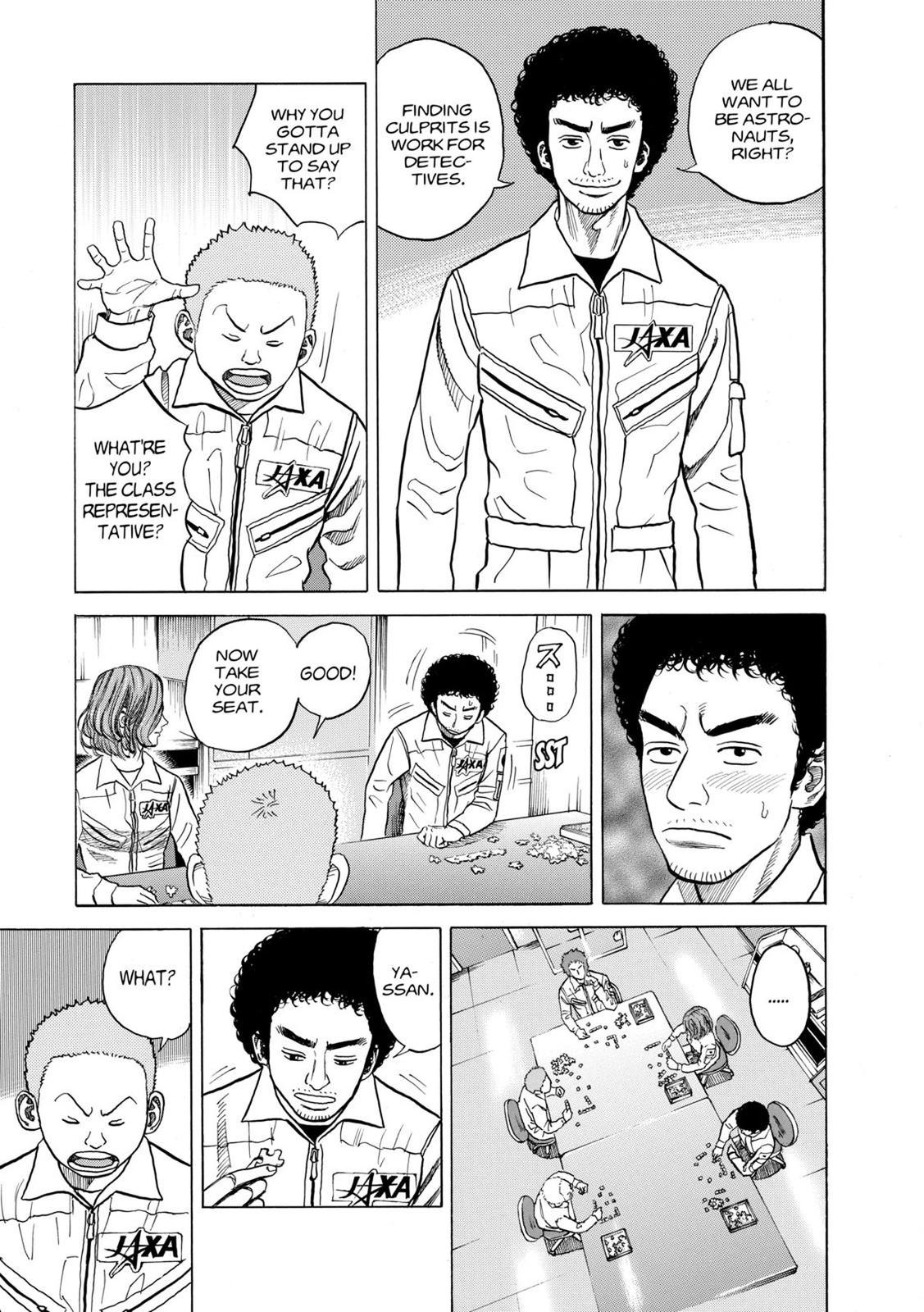 Read Space Brothers Manga Online