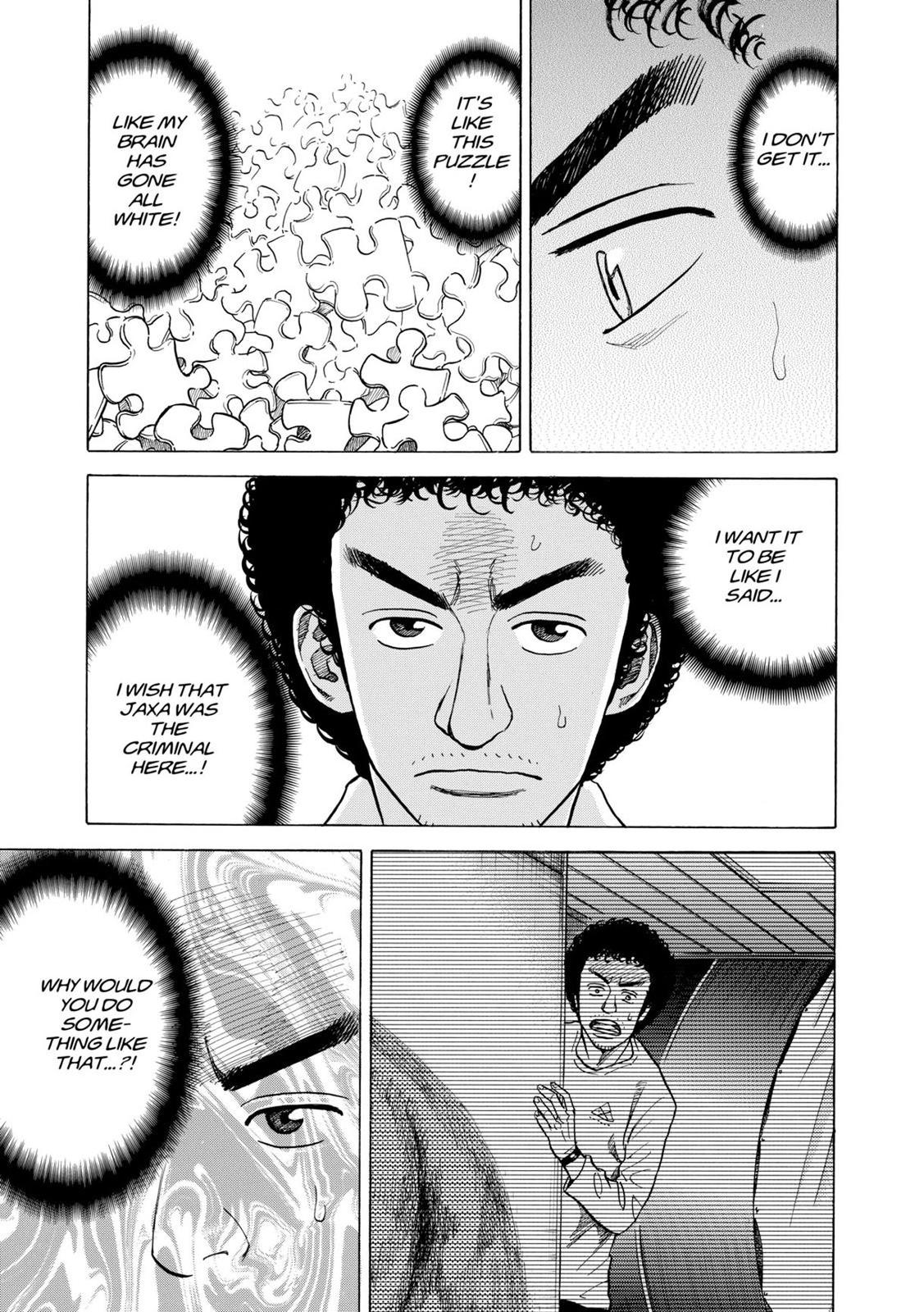 Read Space Brothers Manga Online