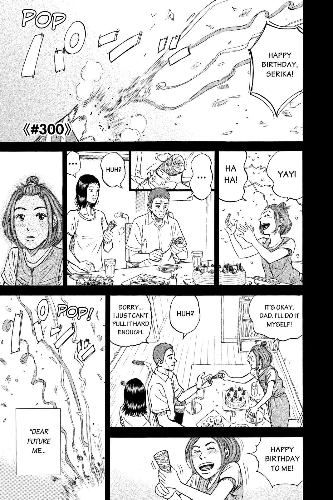 Read Space Brothers Manga Online